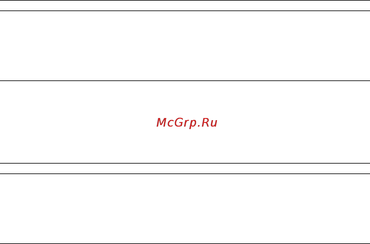 Suunto X6 & X6M Инструкция по эксплуатации онлайн [51/63] 94552