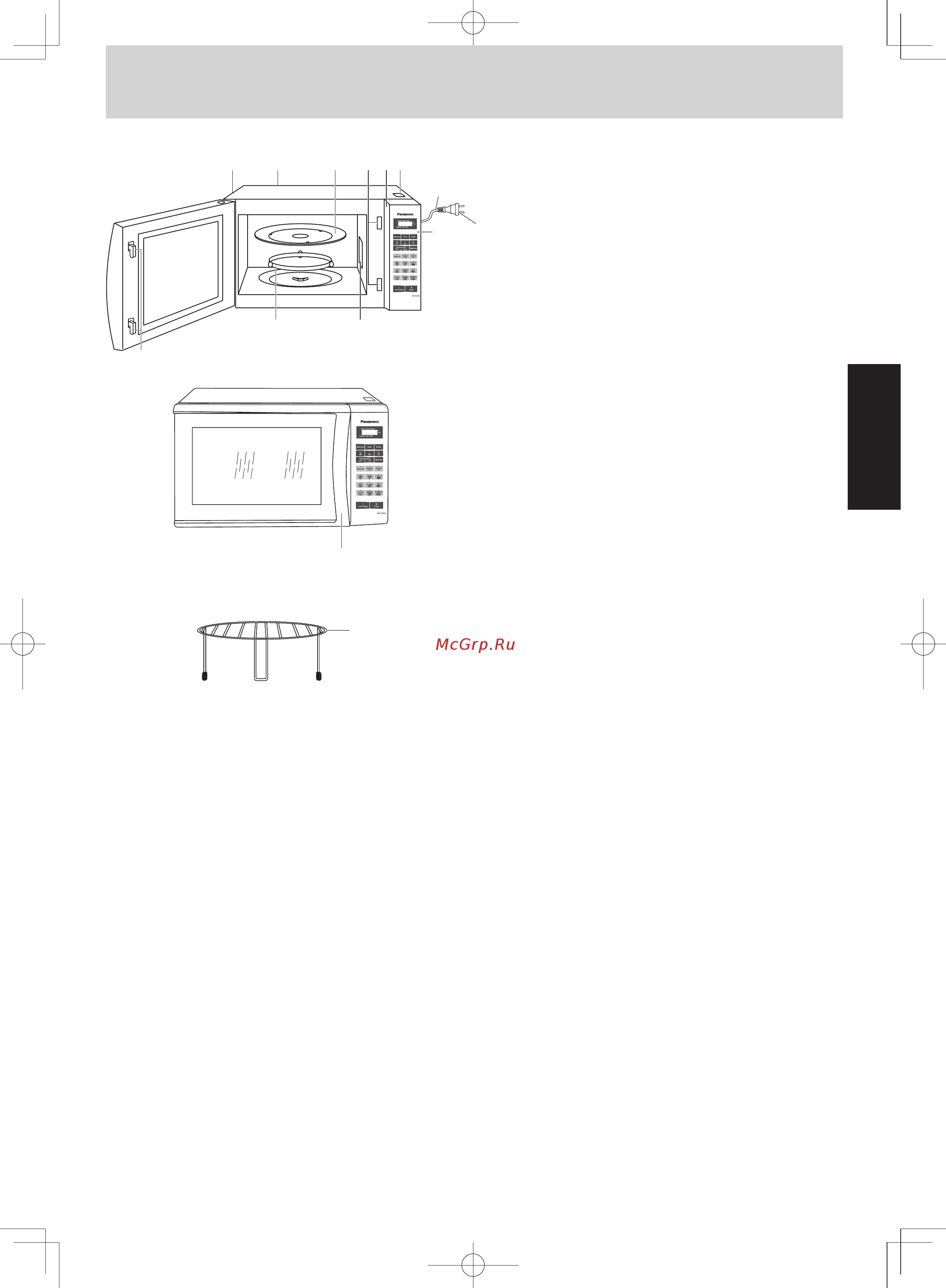 Panasonic NN GT352W [49/127] Принципиальная схема устройства