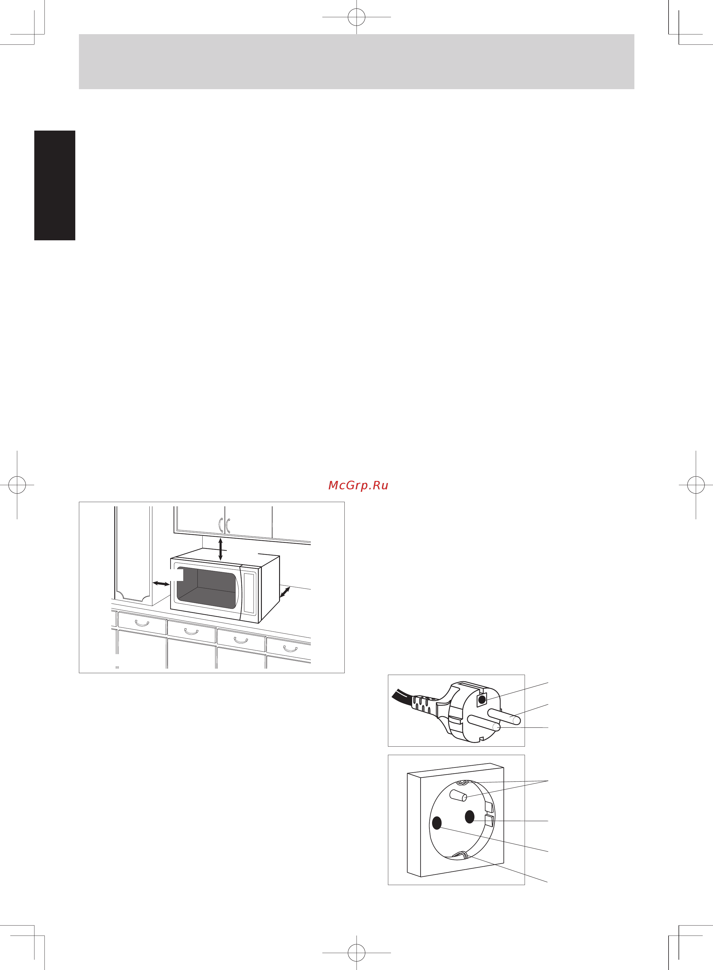 Panasonic NN GT352W [5/127] Earthing instructions