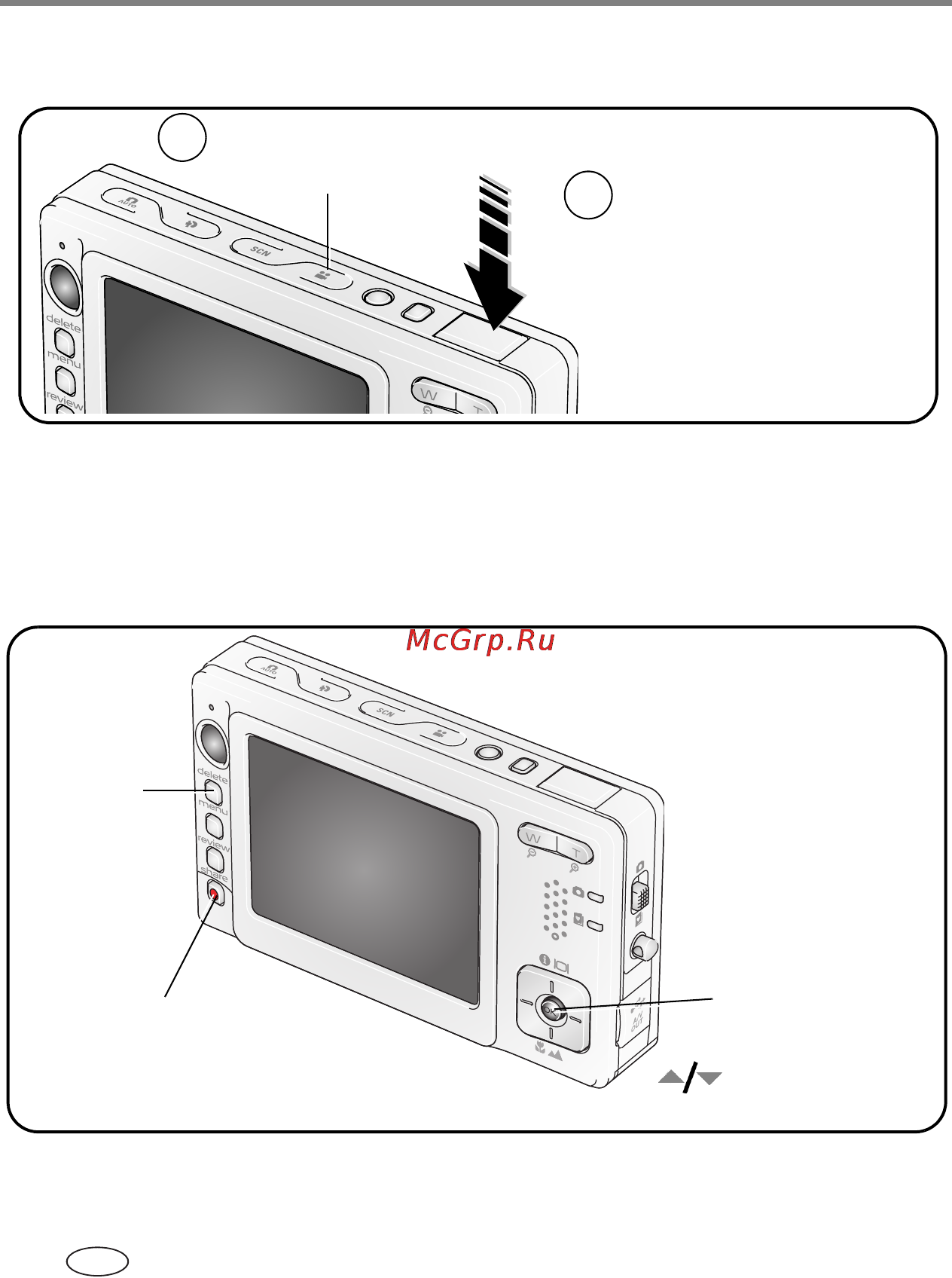 Kodak V550 [12/84] Www kodak com go support