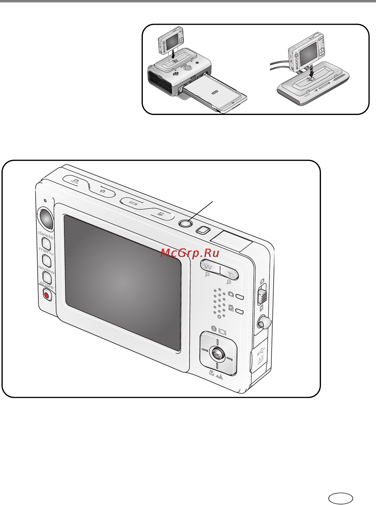 Kodak V550 [9/84] Www kodak com go support