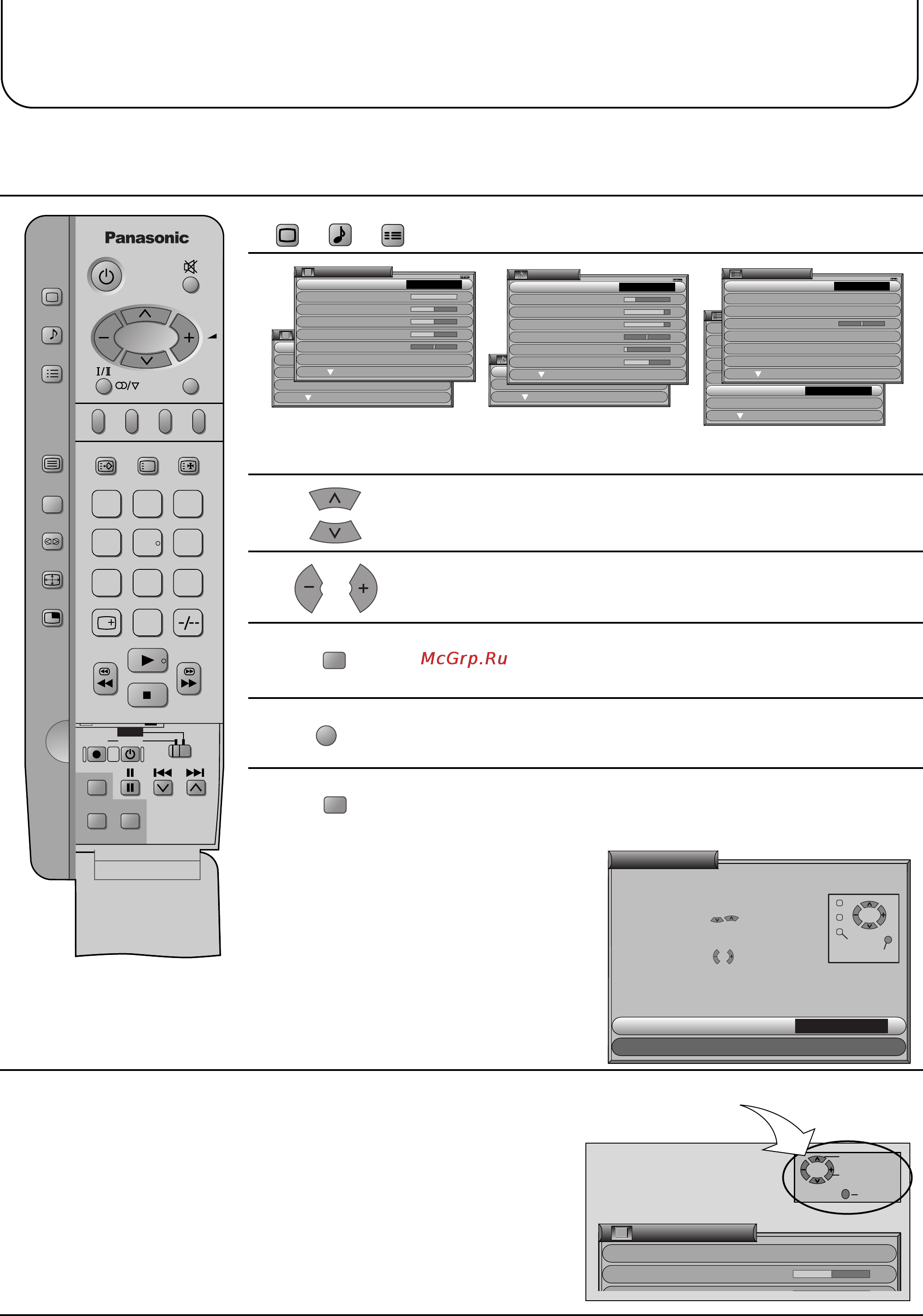 Panasonic TX-29P700T [19/26] Использование дисплея на экране
