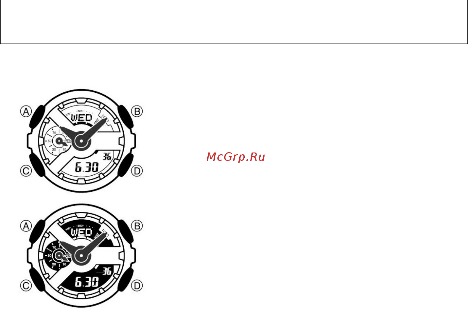 Casio GA-110CB-1A Инструкция по эксплуатации онлайн [2/6] 449809