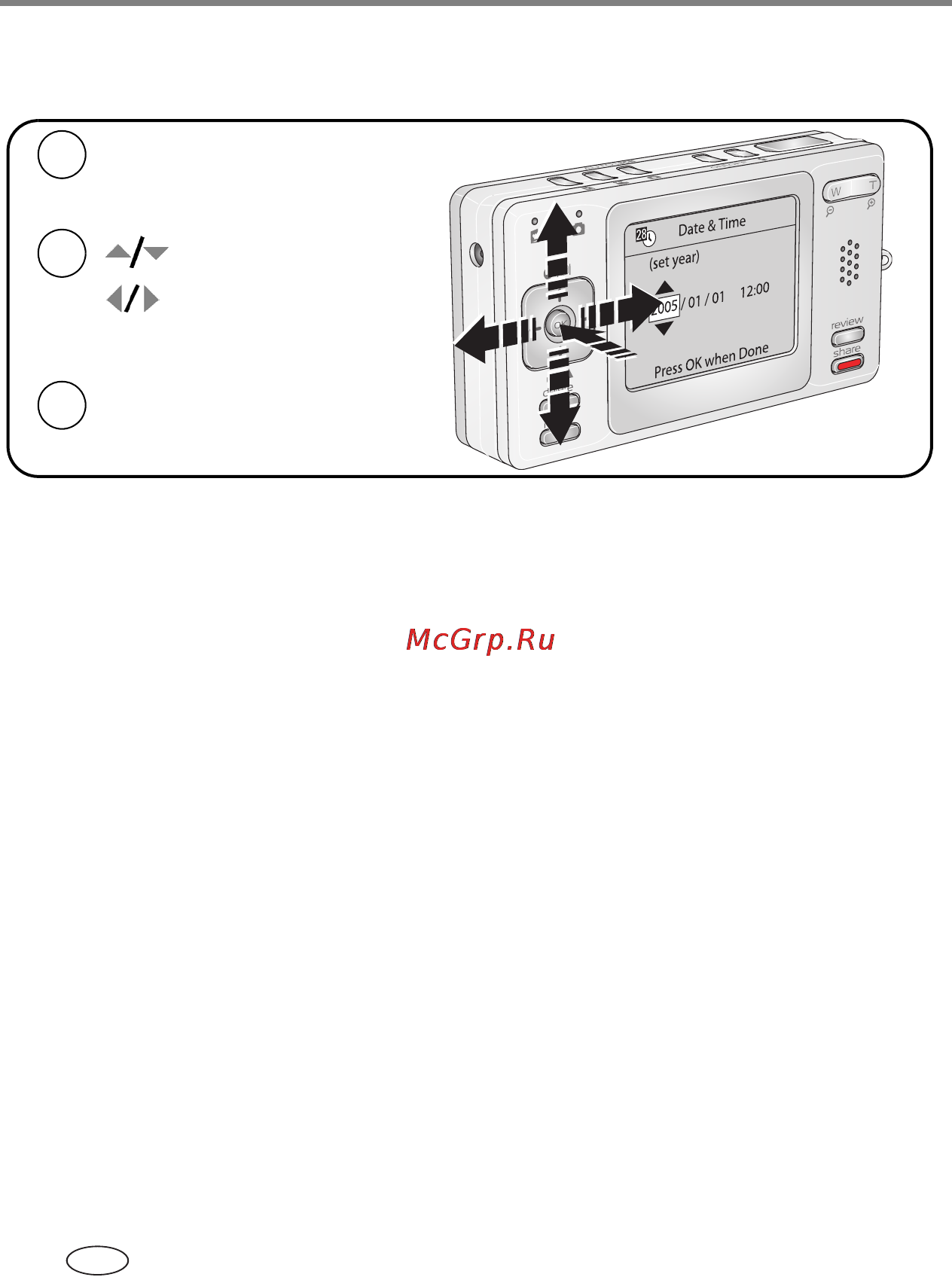 Kodak V530 [10/95] Установка даты времени в первый раз