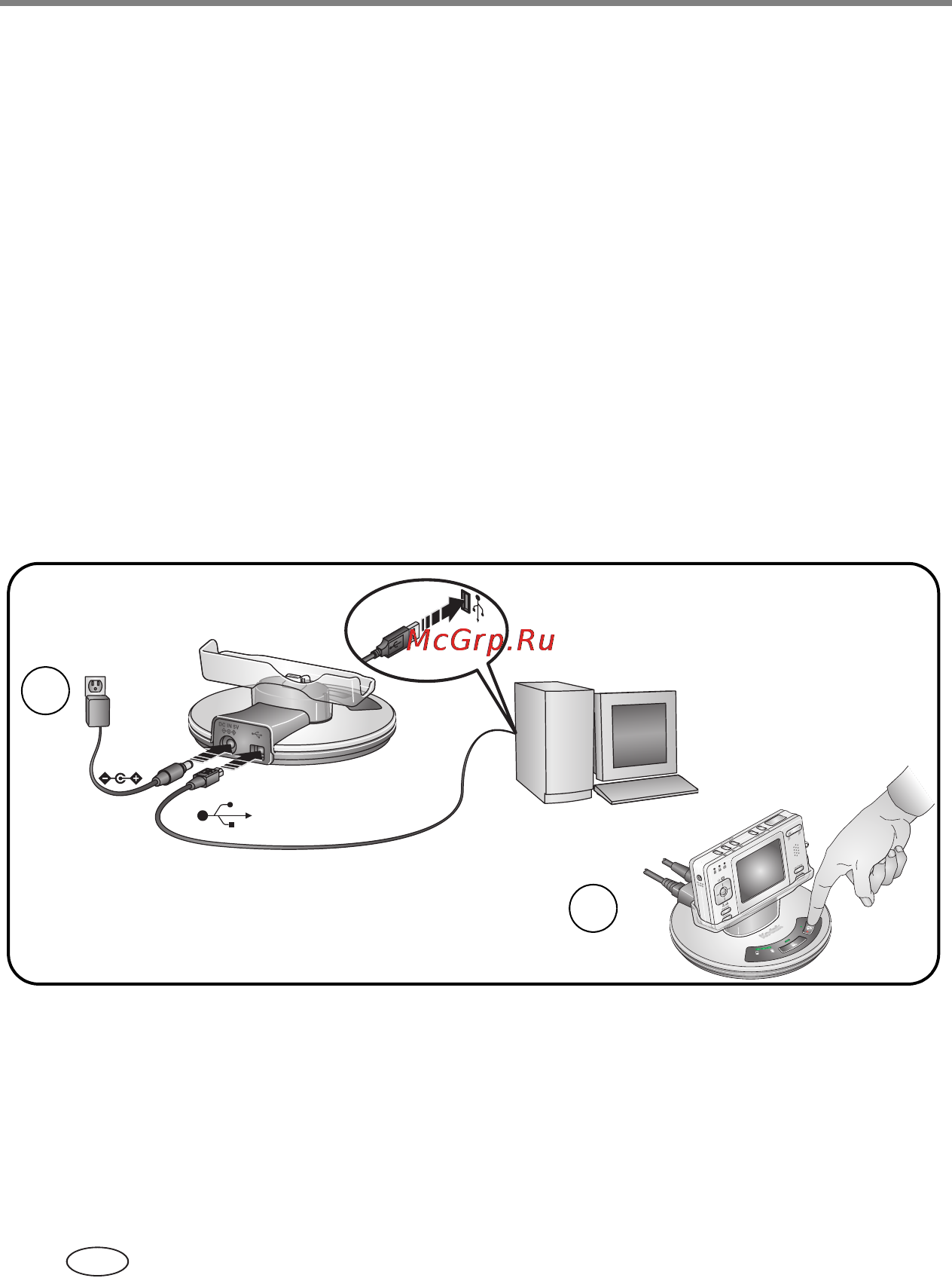 Kodak V530 [22/95] Копирование снимков с помощью док станции photo frame 2