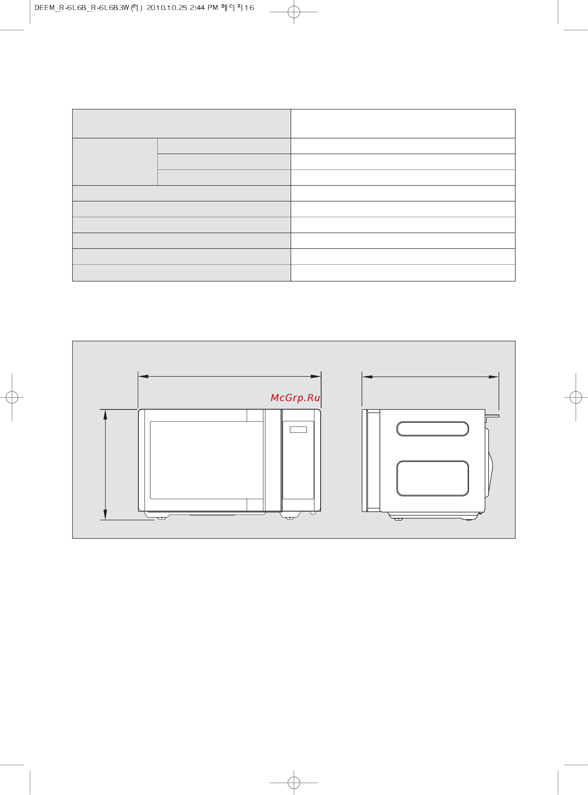 Daewoo Electronics KOR-6L6B [18/35] Технические характеристики