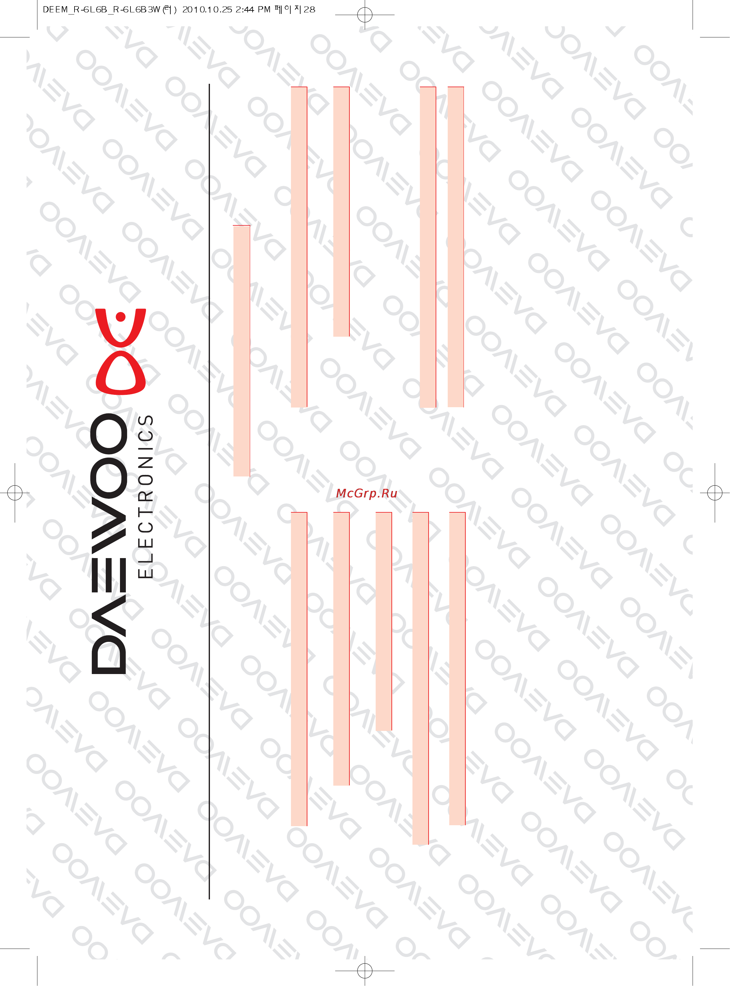 Daewoo Electronics KOR-6L6B [30/35] Гарантийный талон