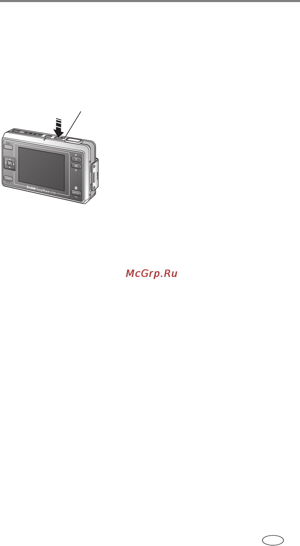 Kodak LS755 [11/83] Включение и выключение фотокамеры