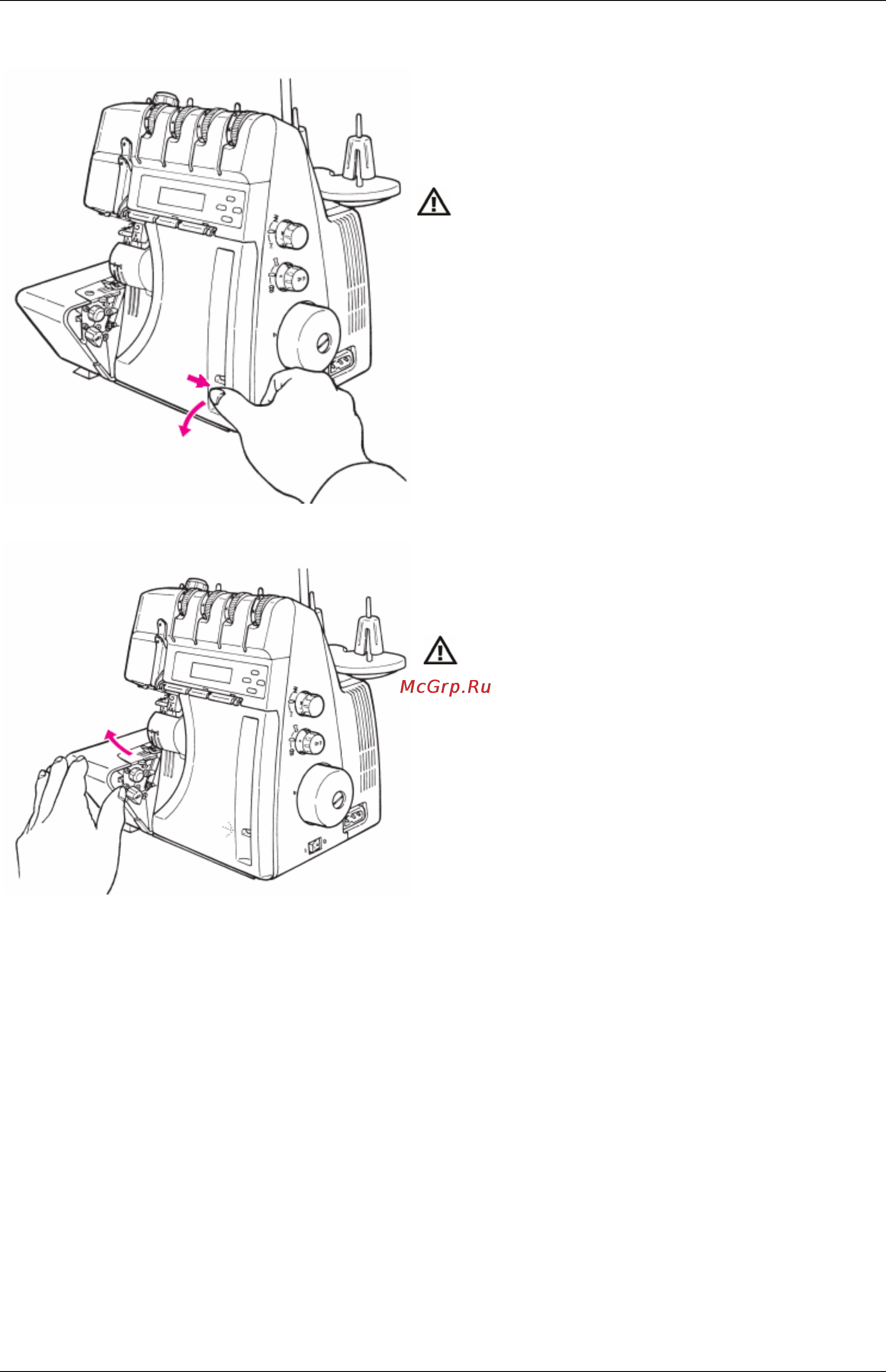 Bernina 1300MDC [12/64] Обслуживание