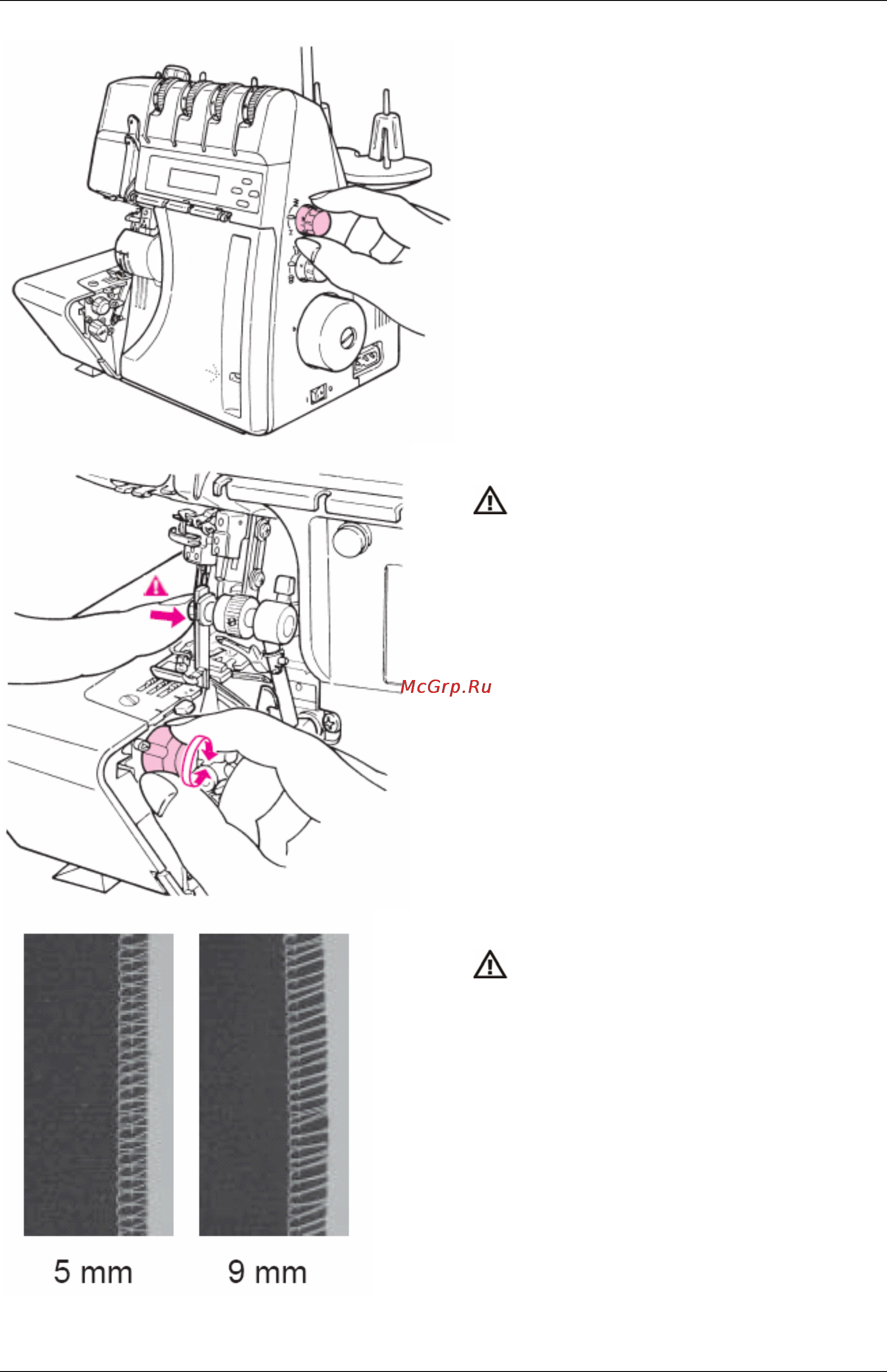 Bernina 1300MDC [16/64] Настройка и обслуживание машины