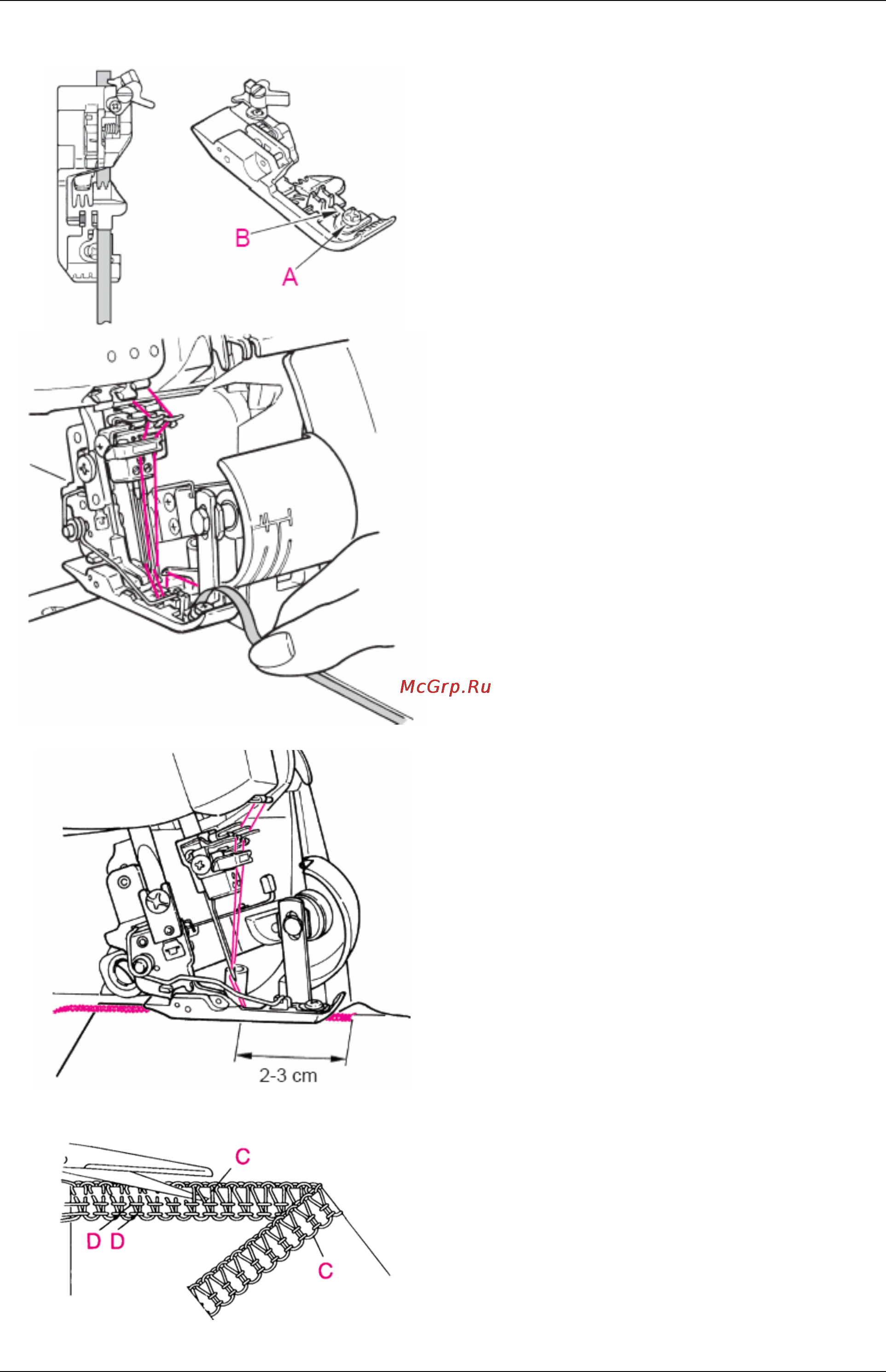 Bernina 1300MDC [35/64] Практическое шитье оверлочные швы