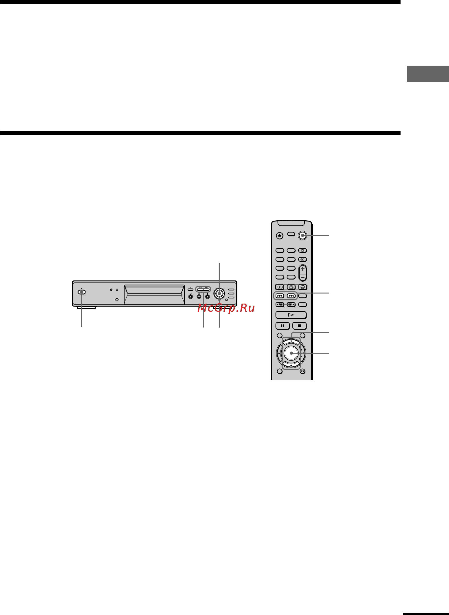 Sony DVP-NS300 [27/88] Пункт 3 подключение кабеля питания