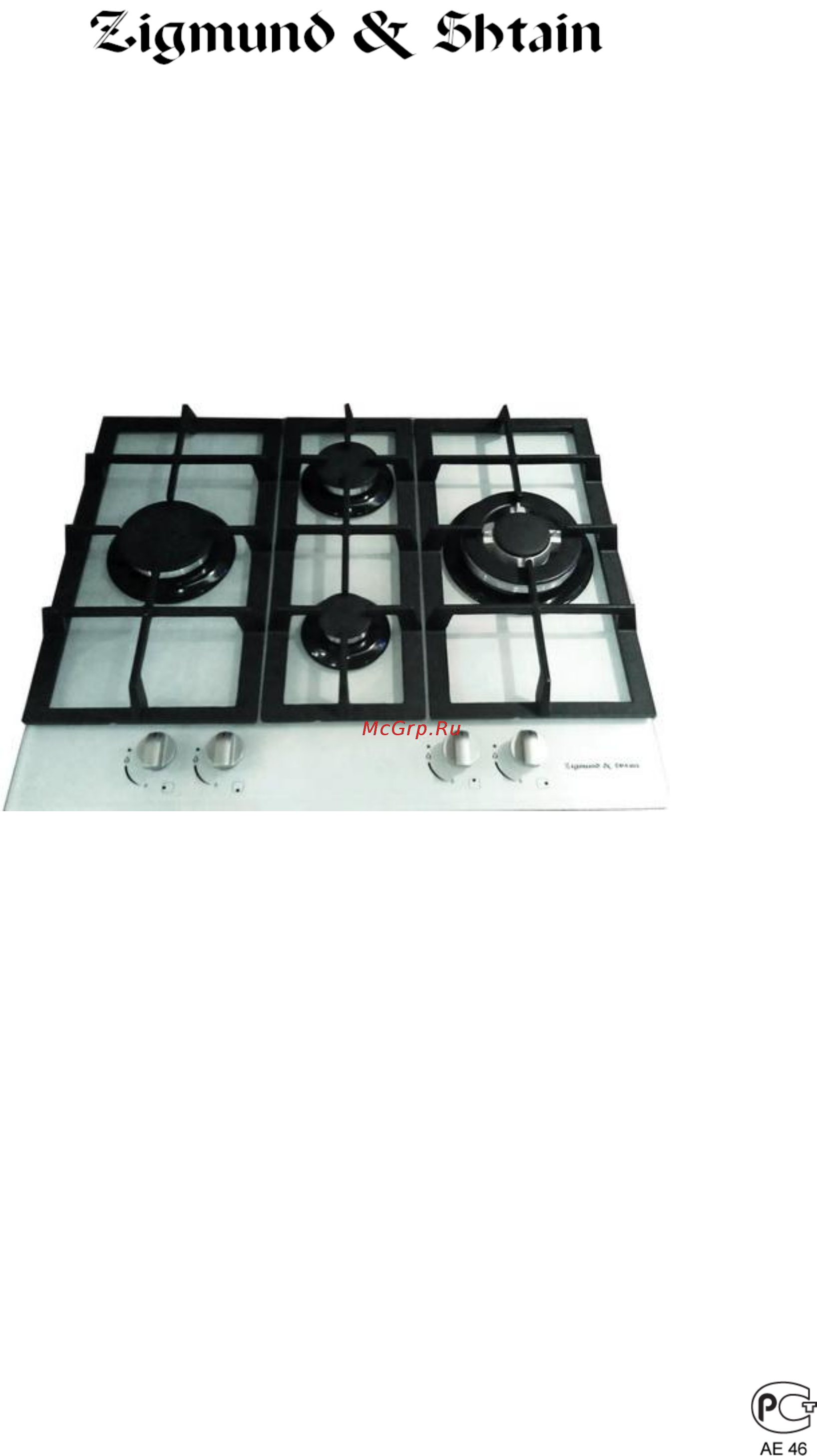 Zigmund & Shtain MN 114.61 W Инструкция по эксплуатации онлайн