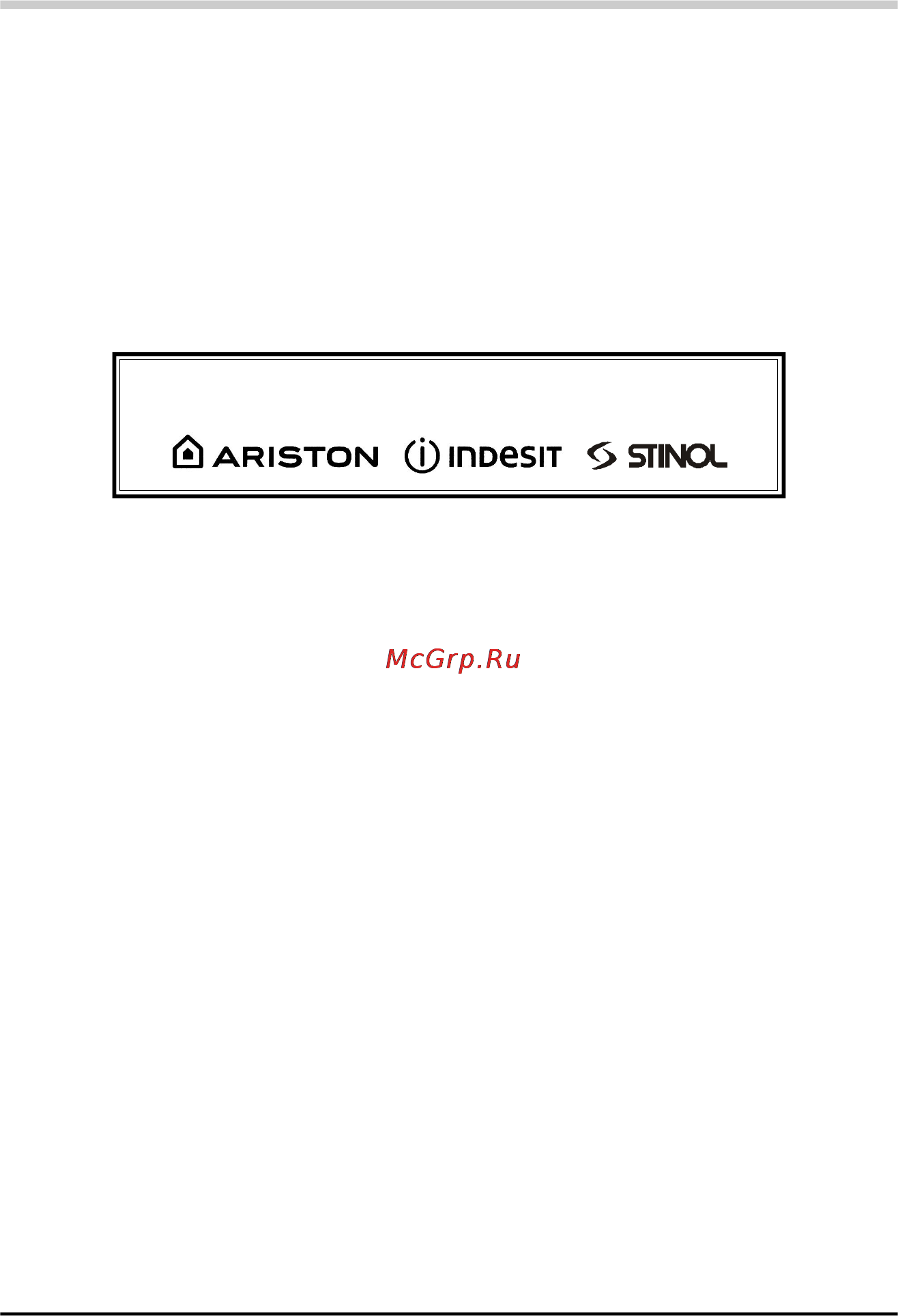Ariston LVZ 675 DUO [15/16] Срок службы 10 лет