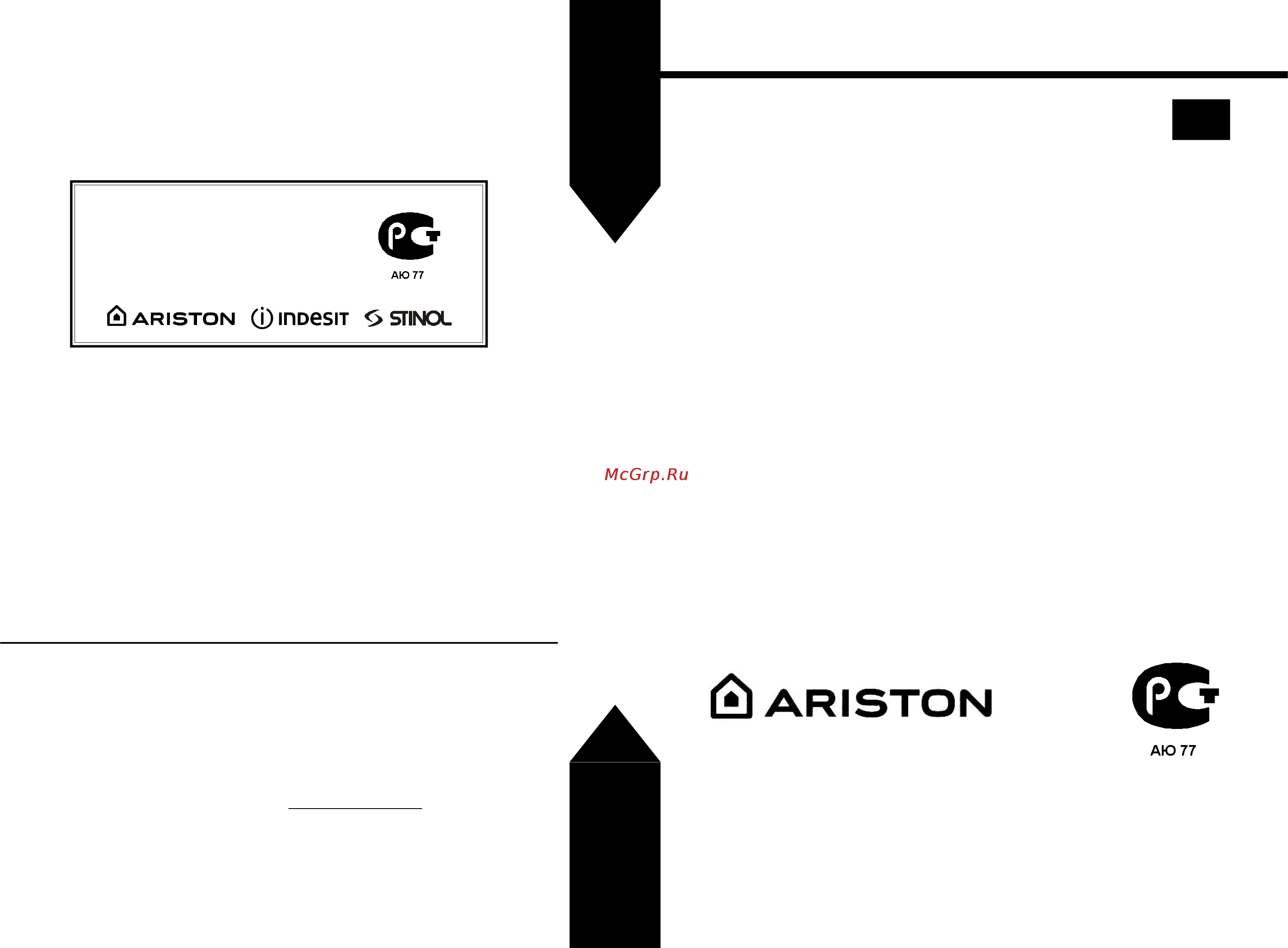 Ariston LVZ 675 DUO [16/16] Îñóäîìîå íàÿ ìàøèíà