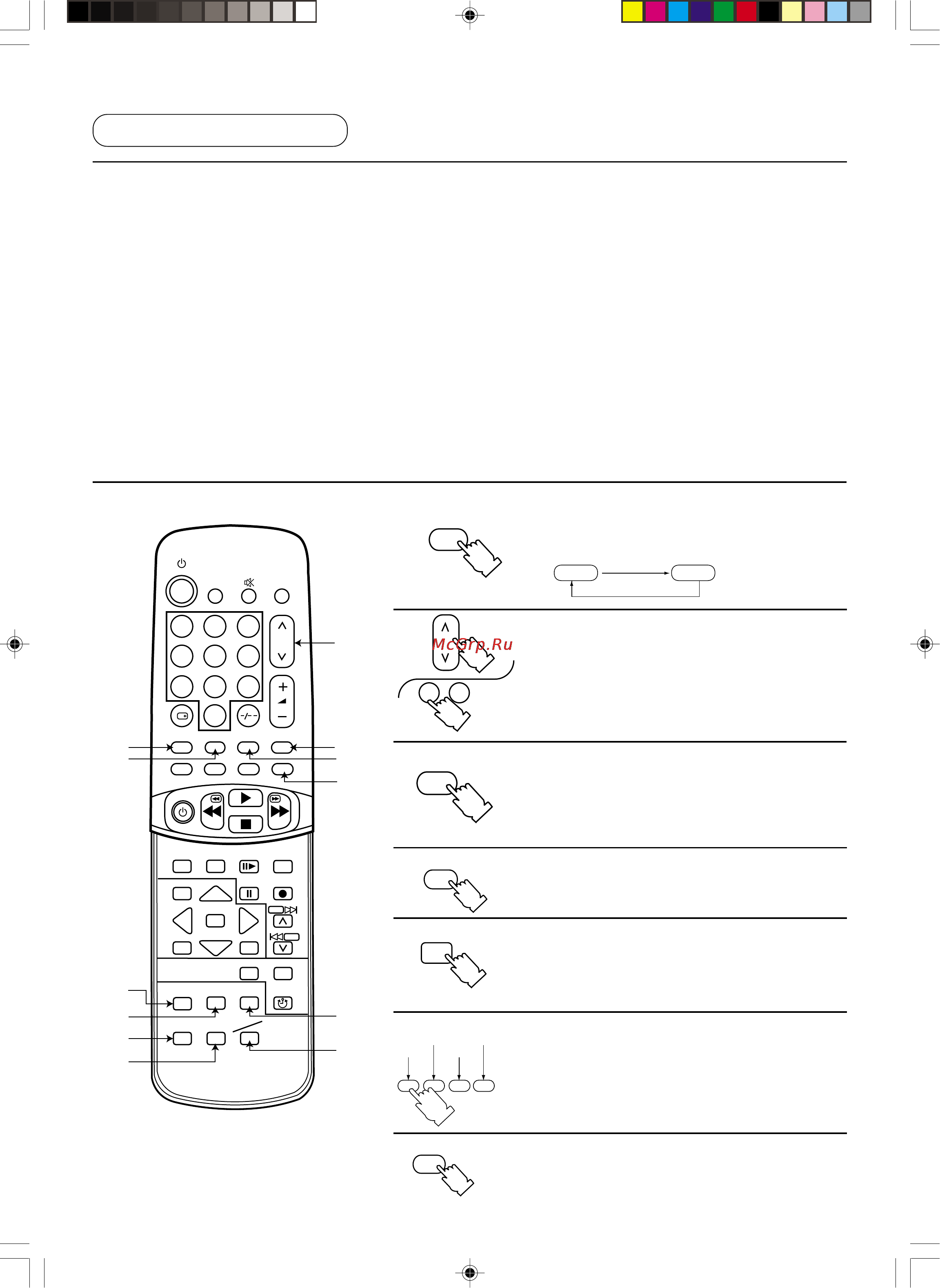 Panasonic TX-29P20T [26/34] I i i i