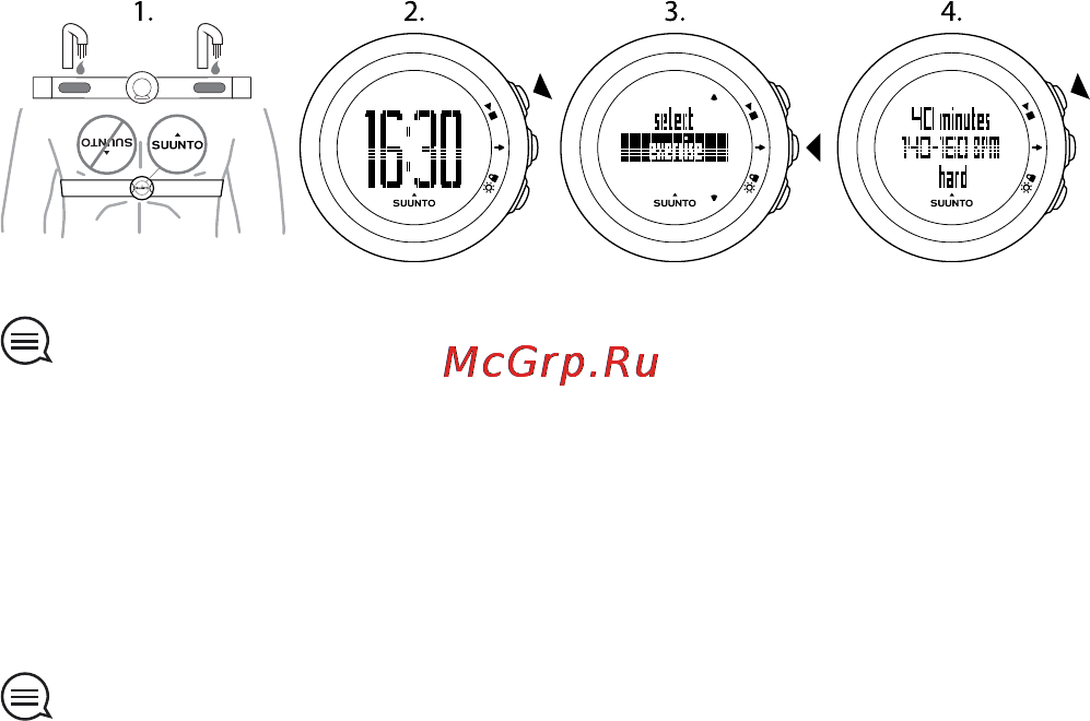 Suunto M4 [20/57] Устранение неполадок отсутствует сигнал кардиопередатчика