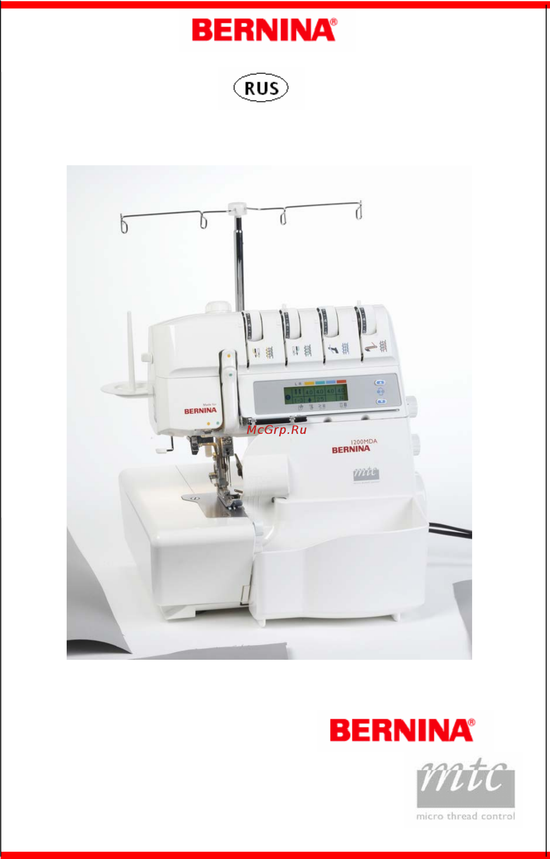 Bernina 1200MDA Инструкция по эксплуатации онлайн