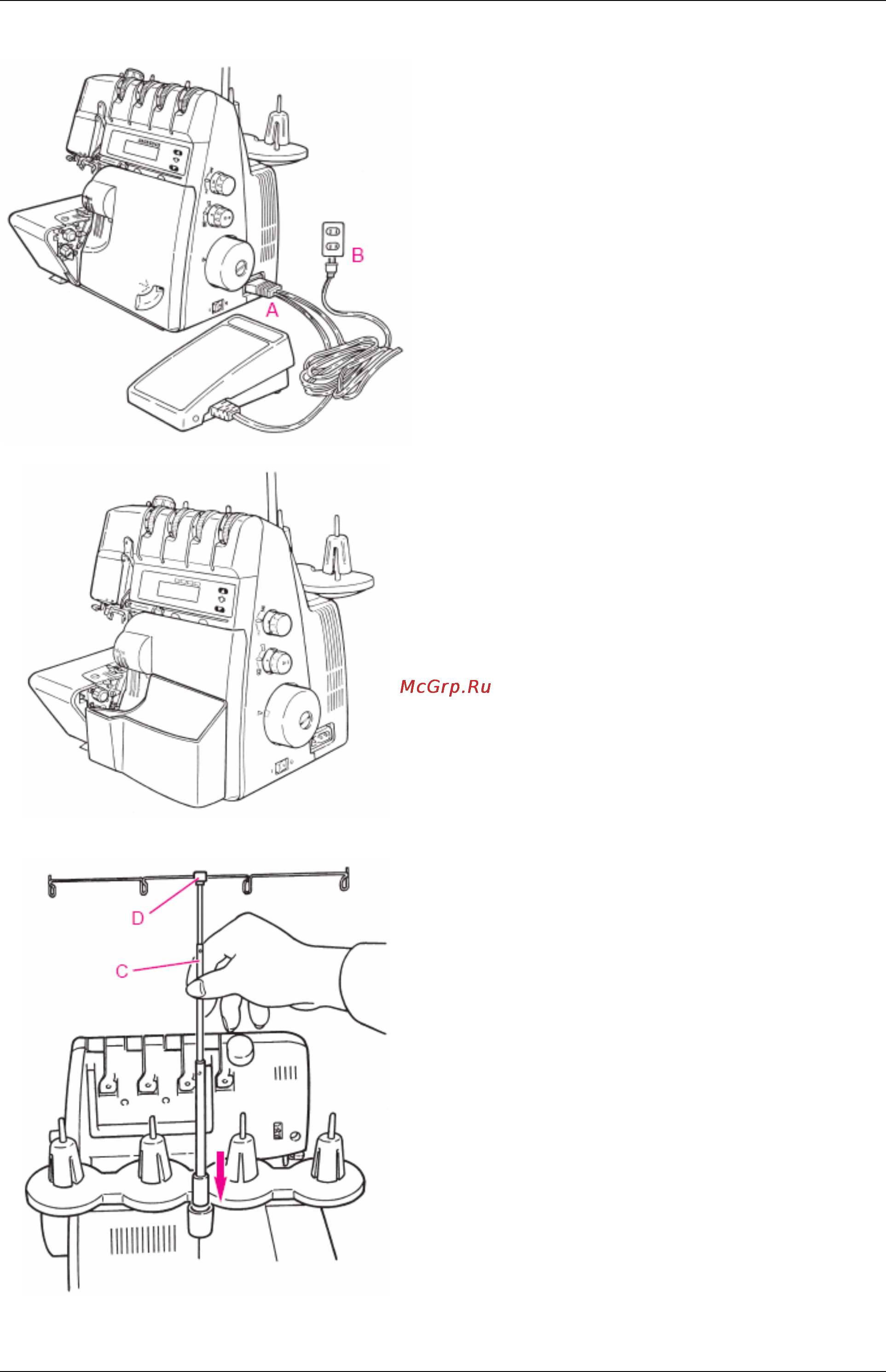 Bernina 1200MDA [7/41] Настройка машины
