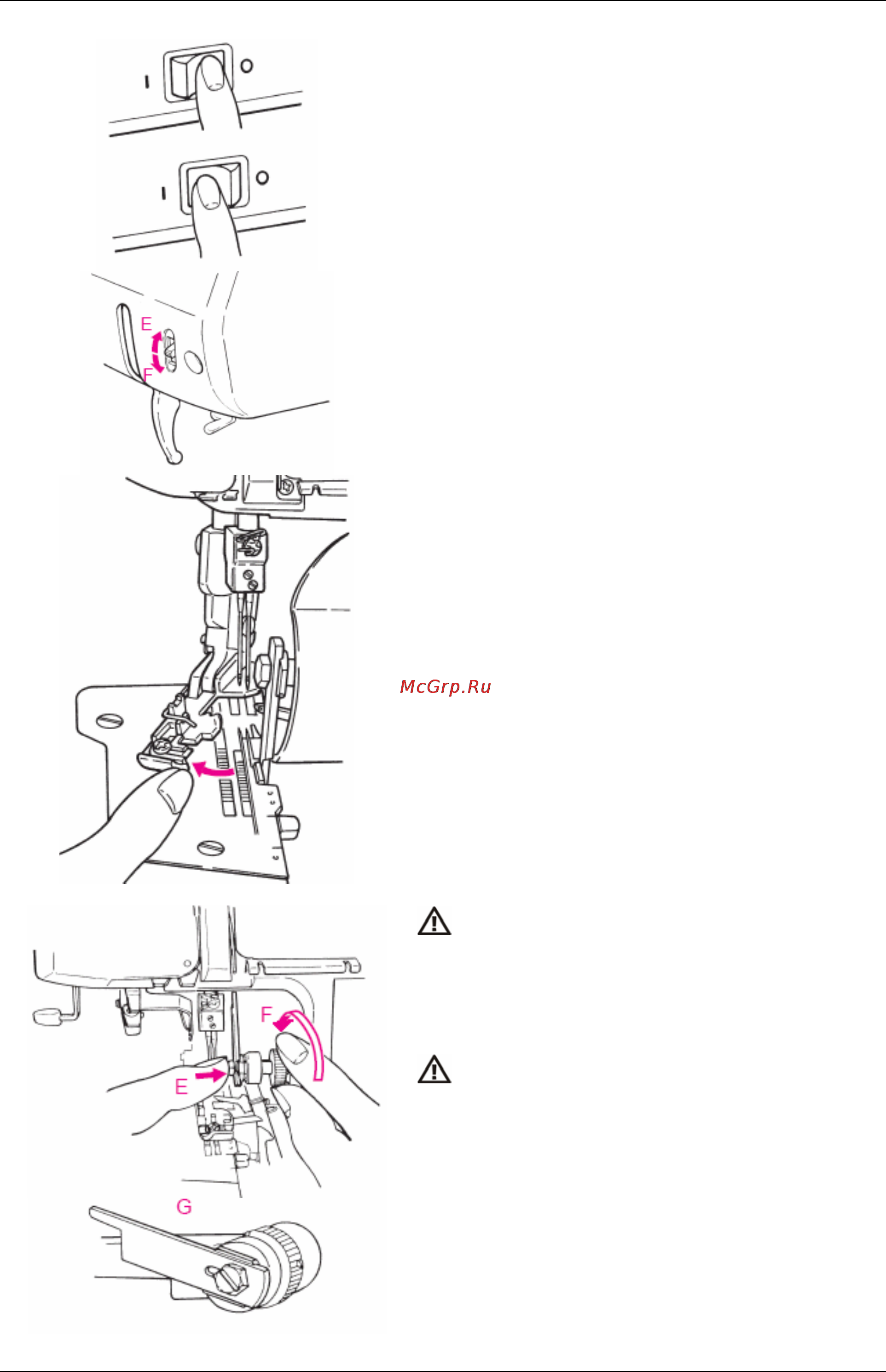 Bernina 1200MDA [9/41] Обслуживание