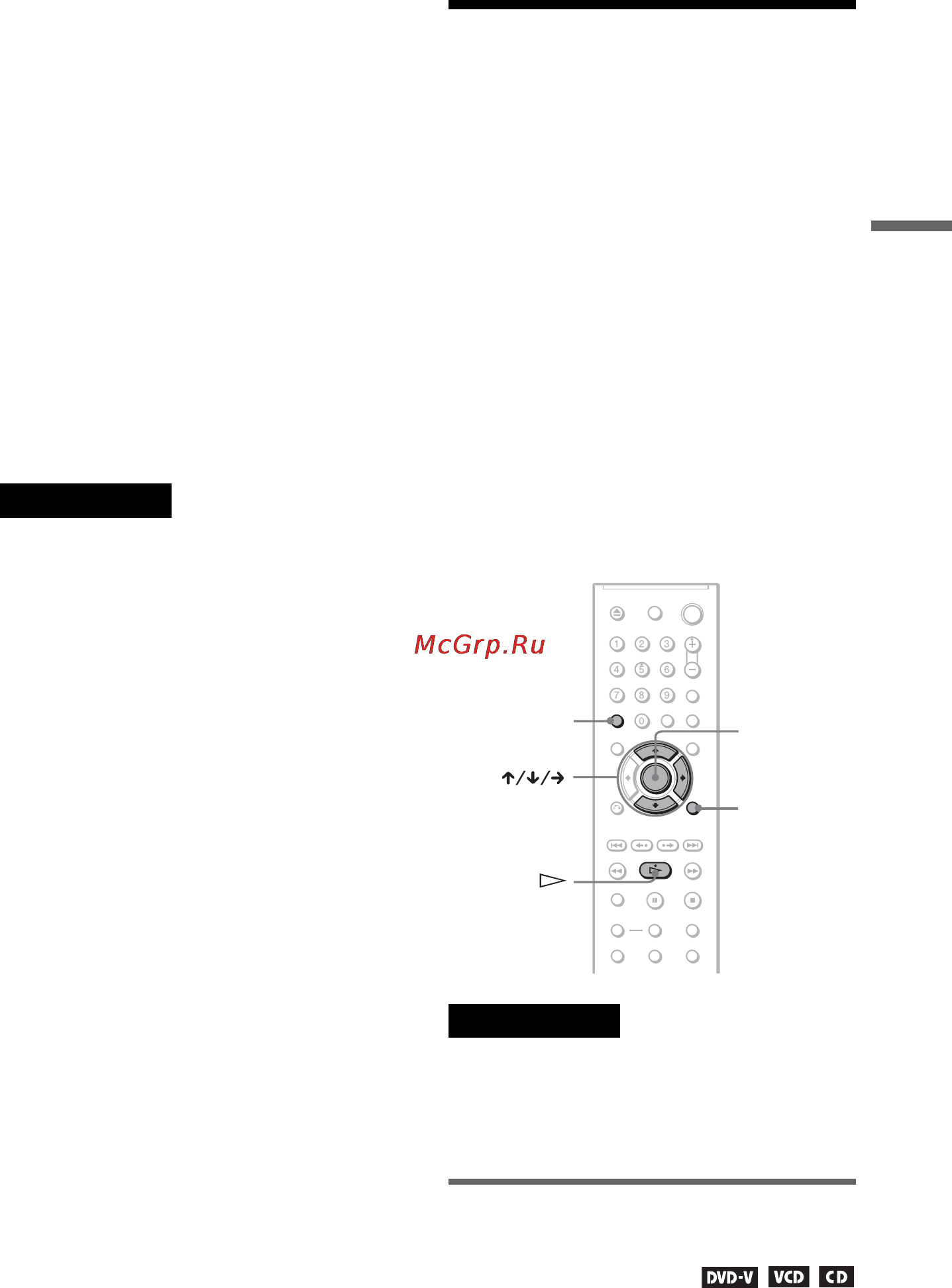 Sony DVP-NS30 [29/80] L1 ãàçëè íûå ²åæèìû âîñï²îèçâåäåíèø ï²îã²àììíîå âîñï²îèçâåäåíèå ï²îèçâîëüíîå âîñï²îèçâåäåíèå