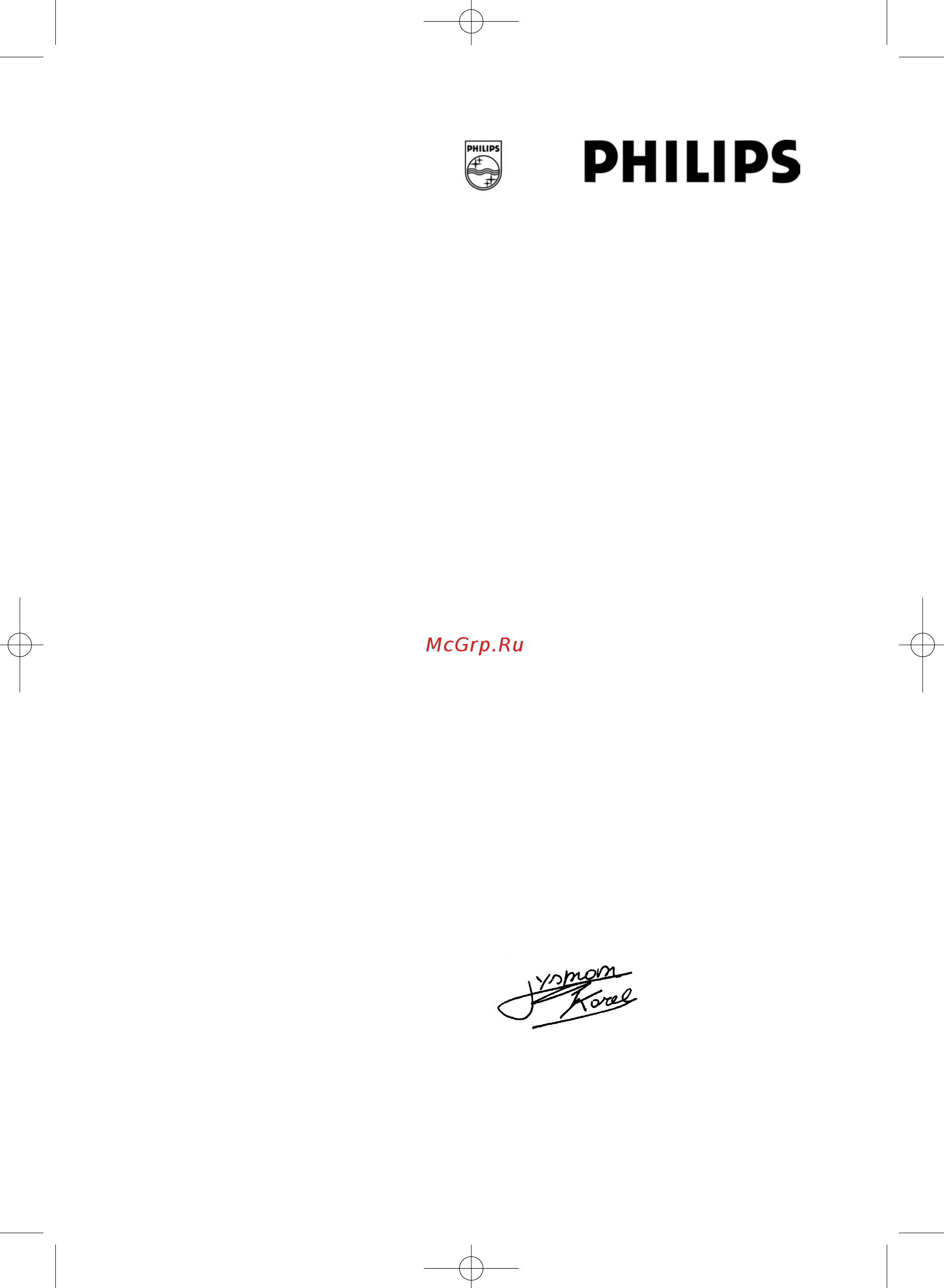 Philips SBC HC8585/00 [12/13] Ec declaration of conformity