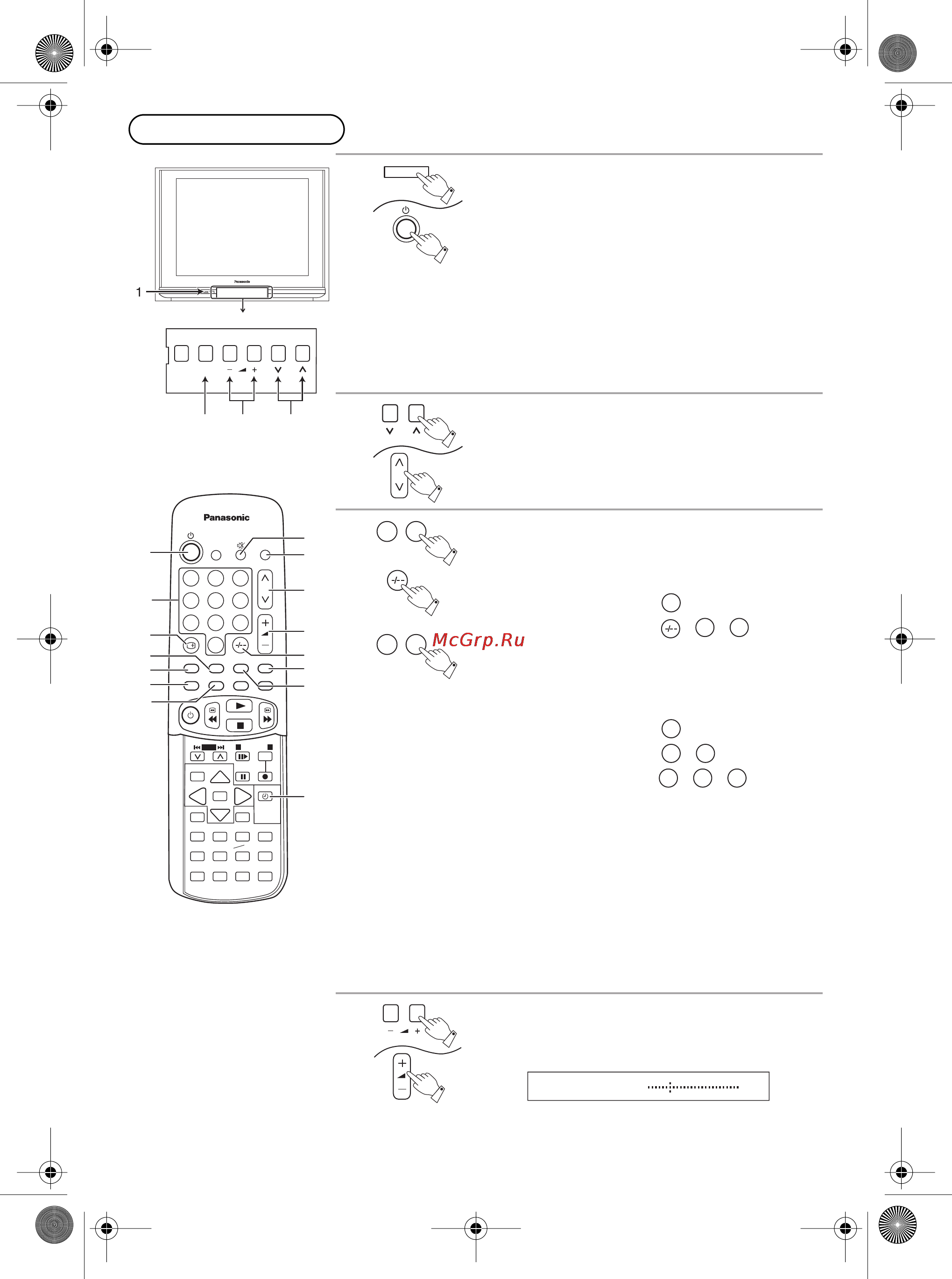 Panasonic TX-29P190TA [12/46] Основные операции