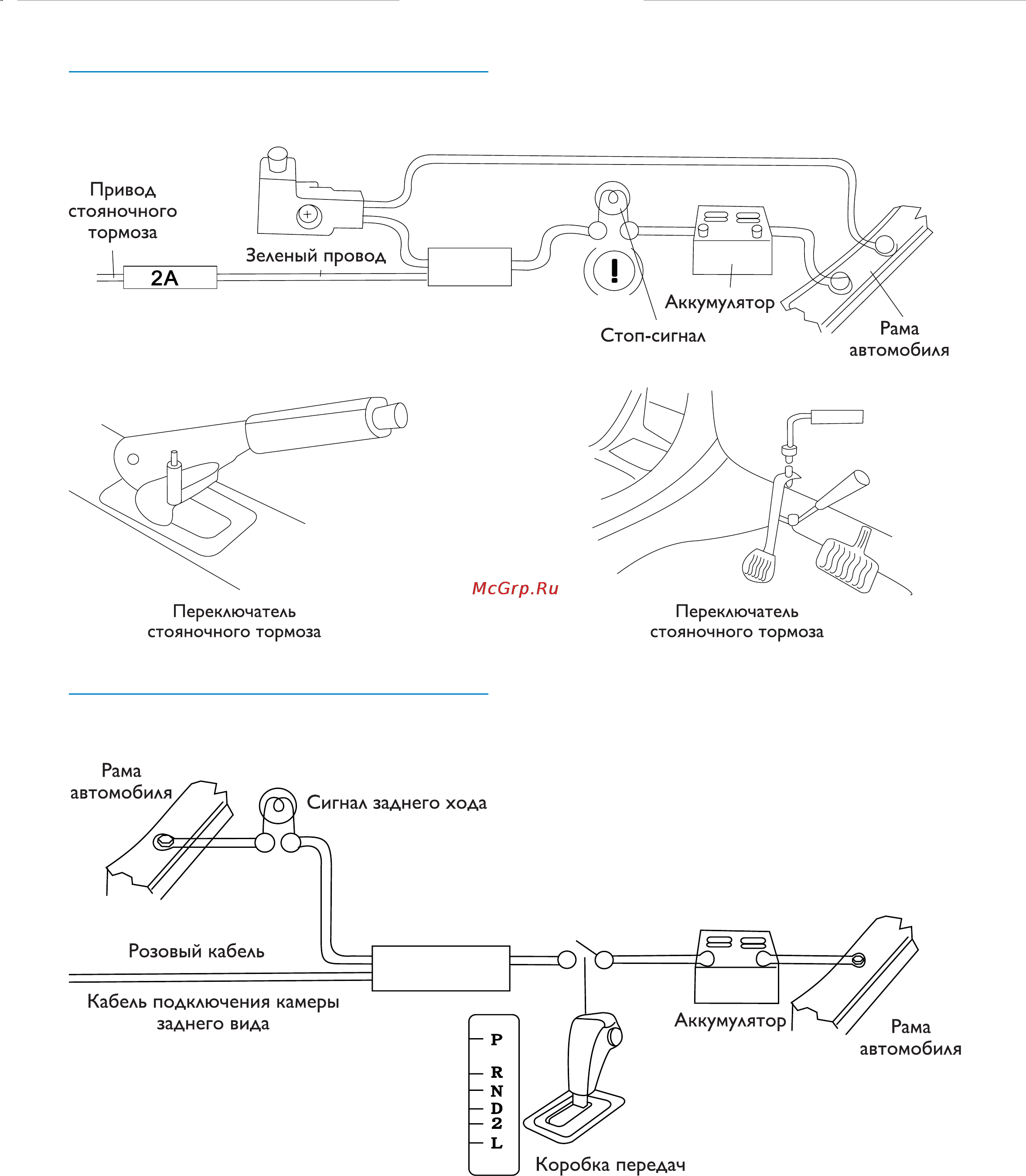 Philips CED320/51 Инструкция по эксплуатации онлайн [14/45] 32204