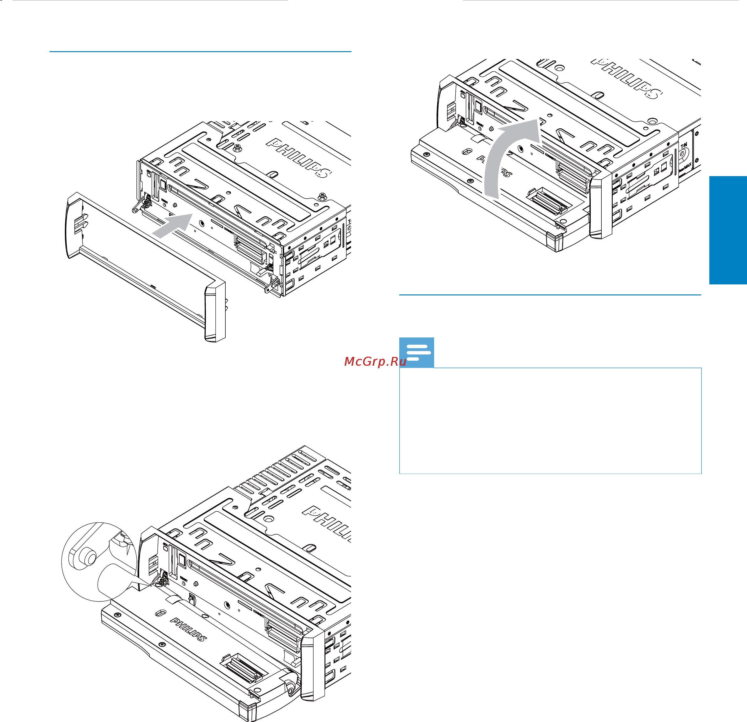 Philips CED320/51 [15/45] Крепление передней панели
