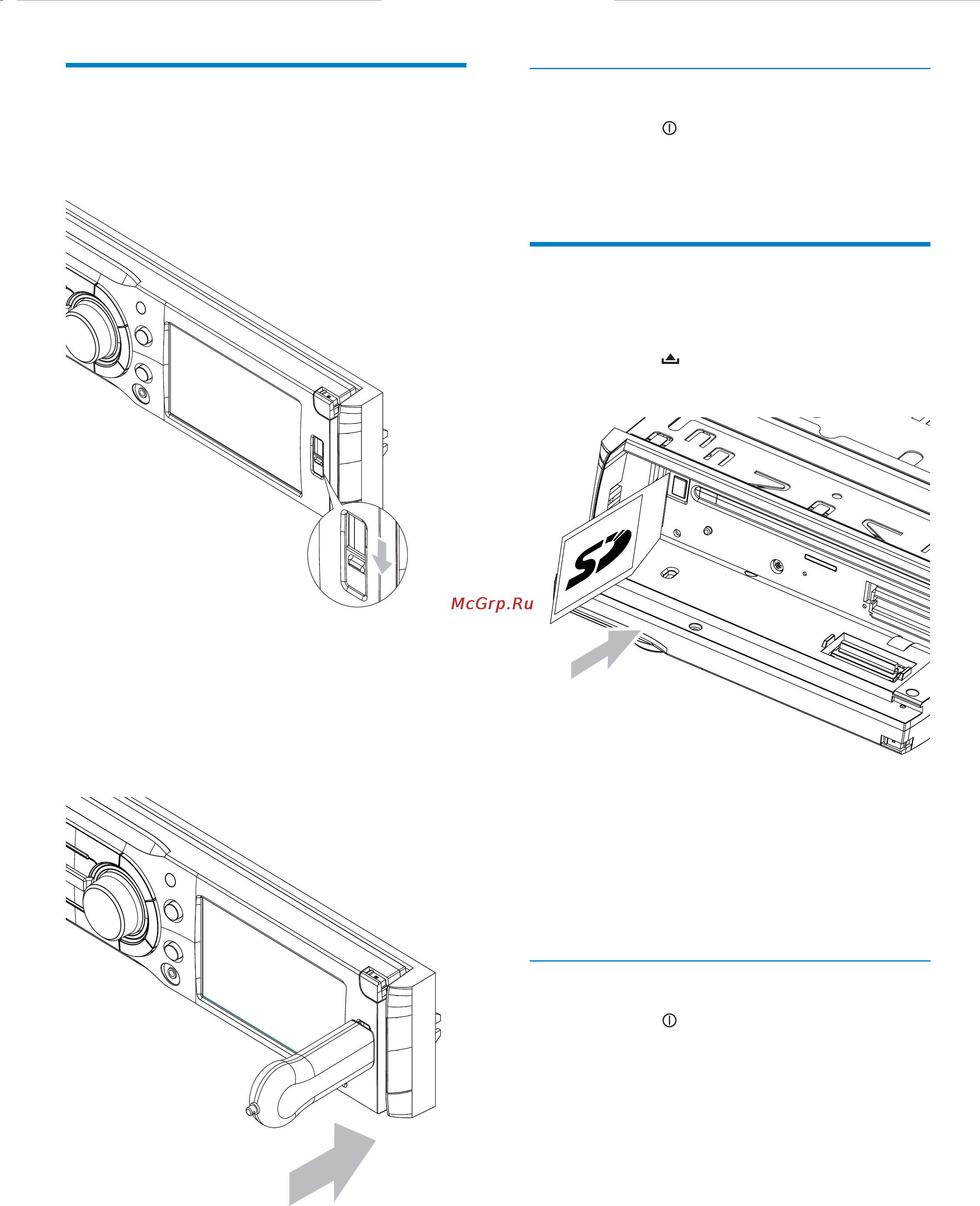 Philips CED320/51 [20/45] Вставьте устройство usb