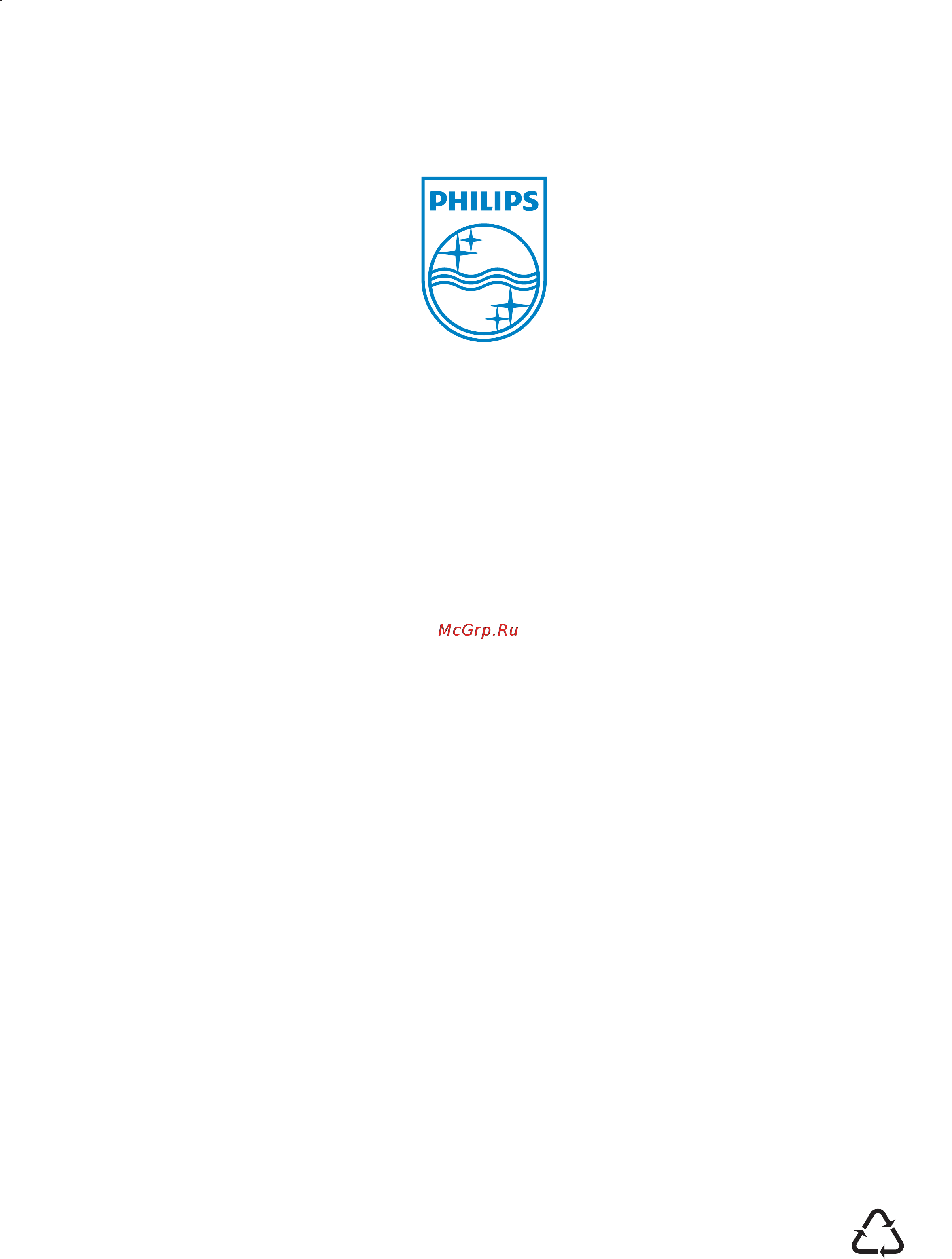Philips CED320/51 [45/45] Philips