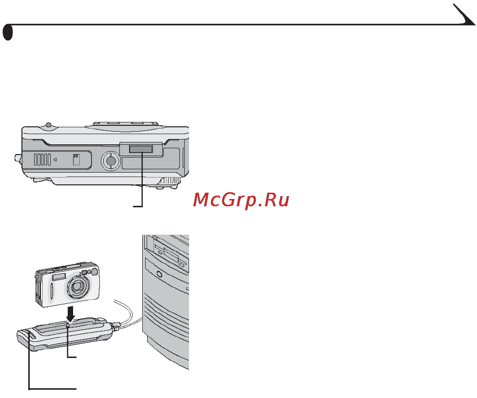 Kodak LS443 [81/122] Установка камеры на док станцию