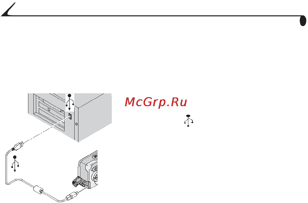 Kodak LS443 [84/122] Подключение через каэель usb