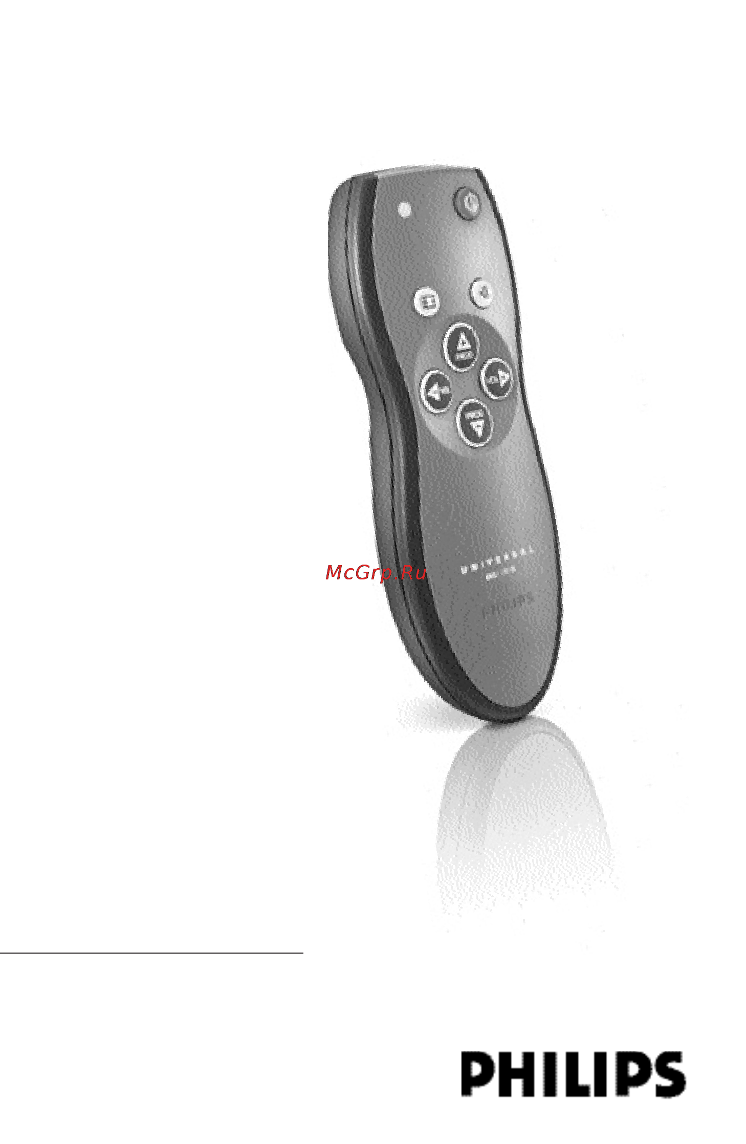 Philips SRU1010/10 Инструкция по эксплуатации онлайн