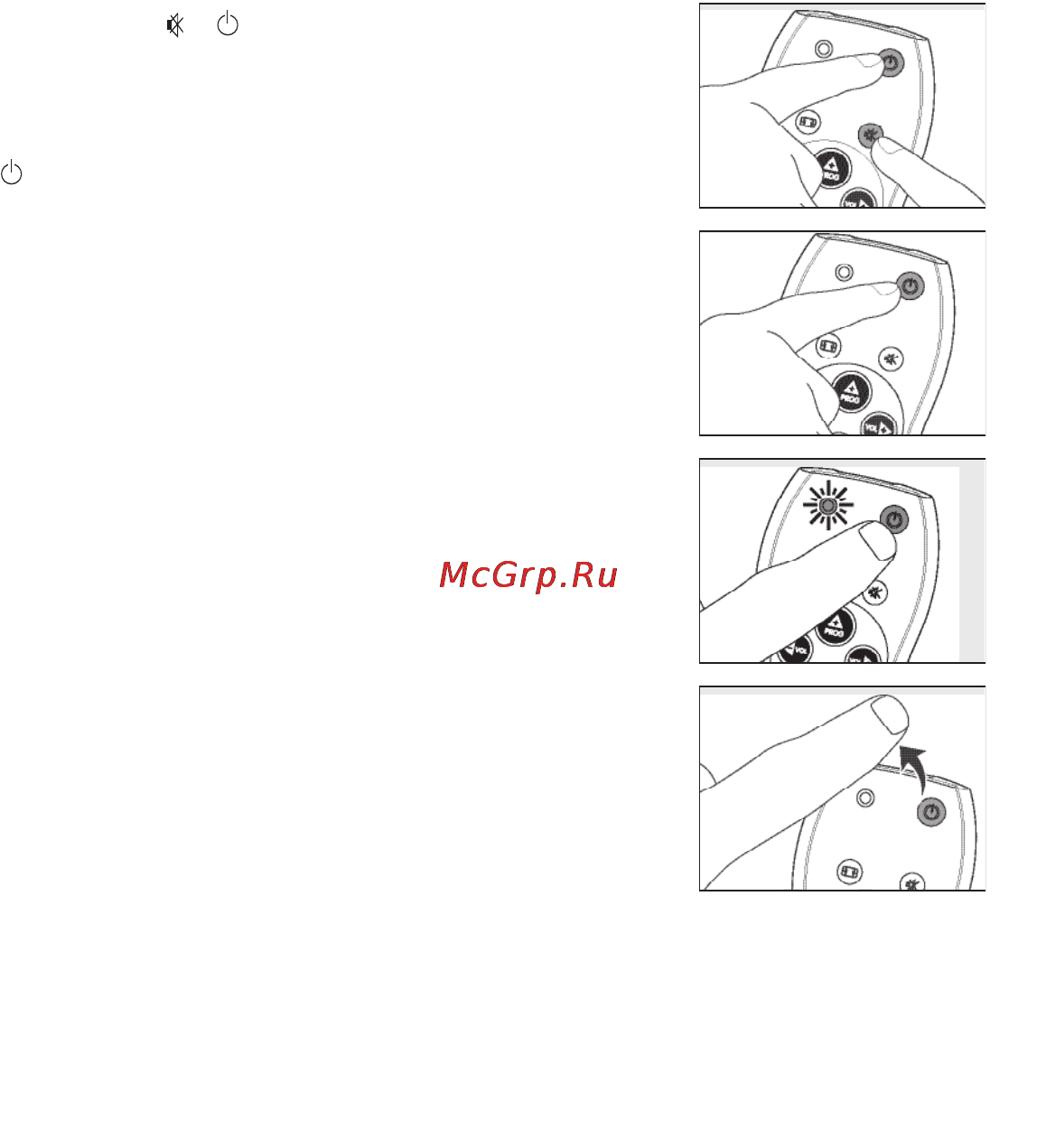 Philips SRU1010/10 Инструкция по эксплуатации онлайн [6/15] 32210