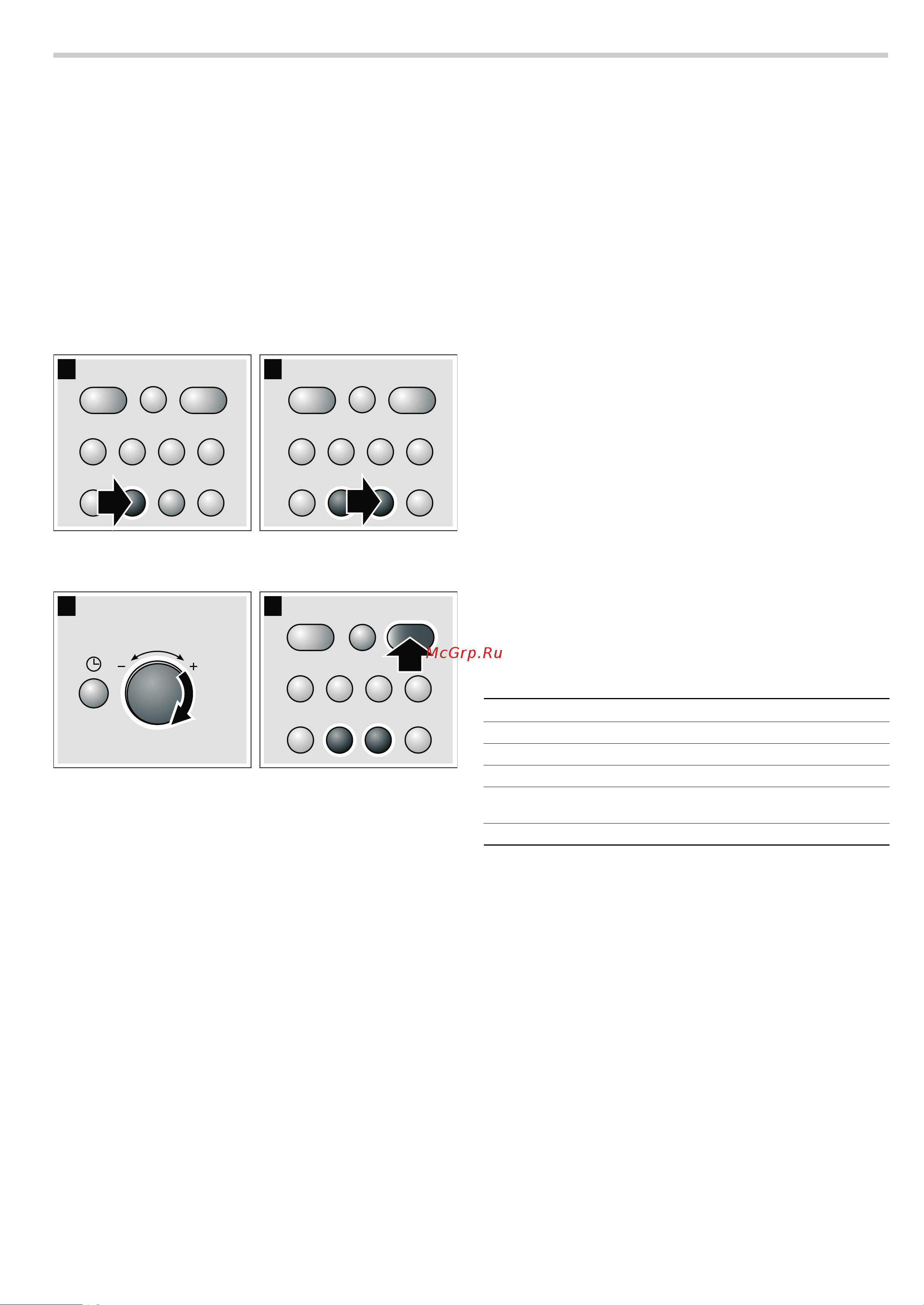 Bosch HMT84G461 [14/36] Программы автоматического приготовления