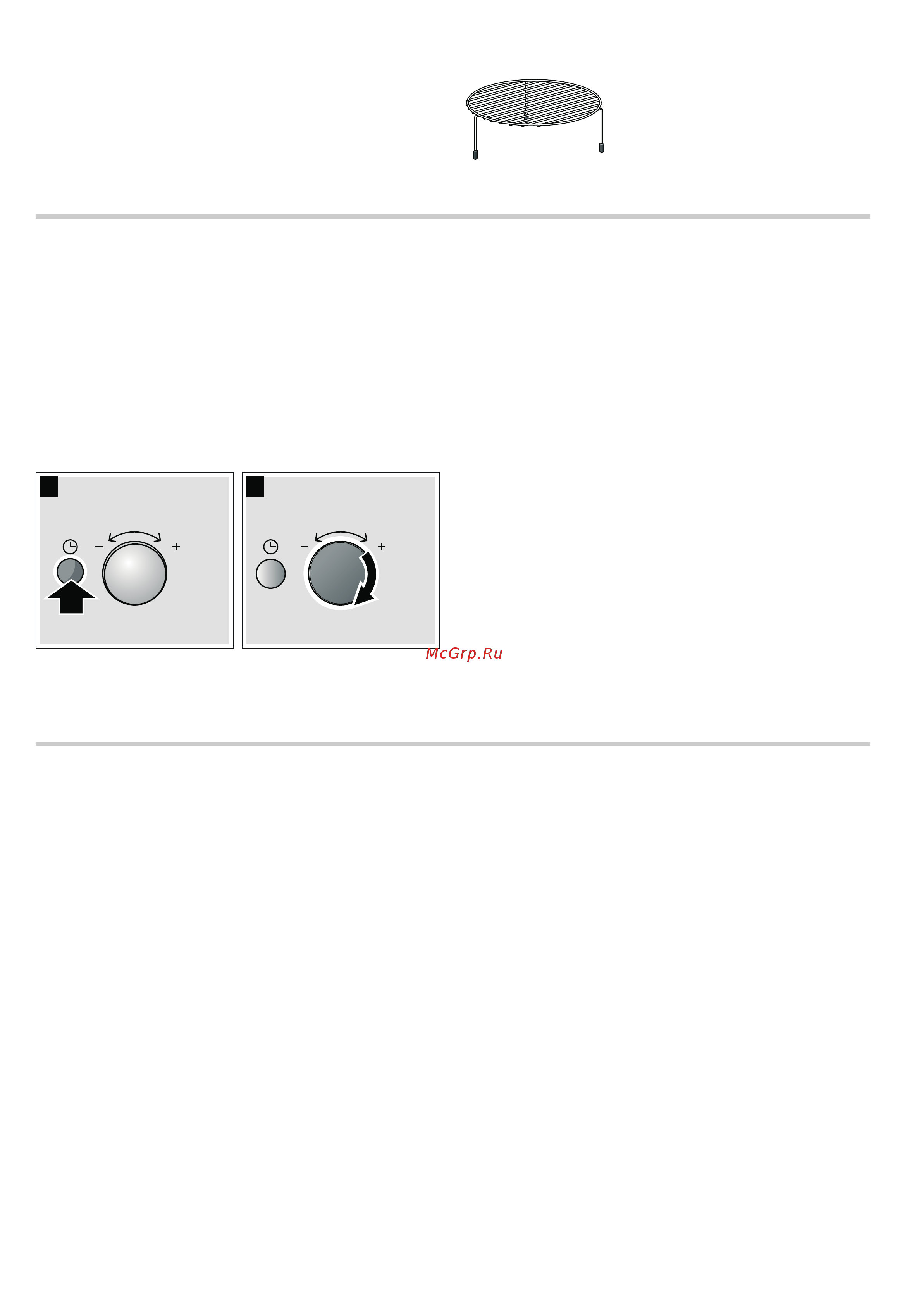 Bosch HMT84G461 [25/36] Mikrodalga