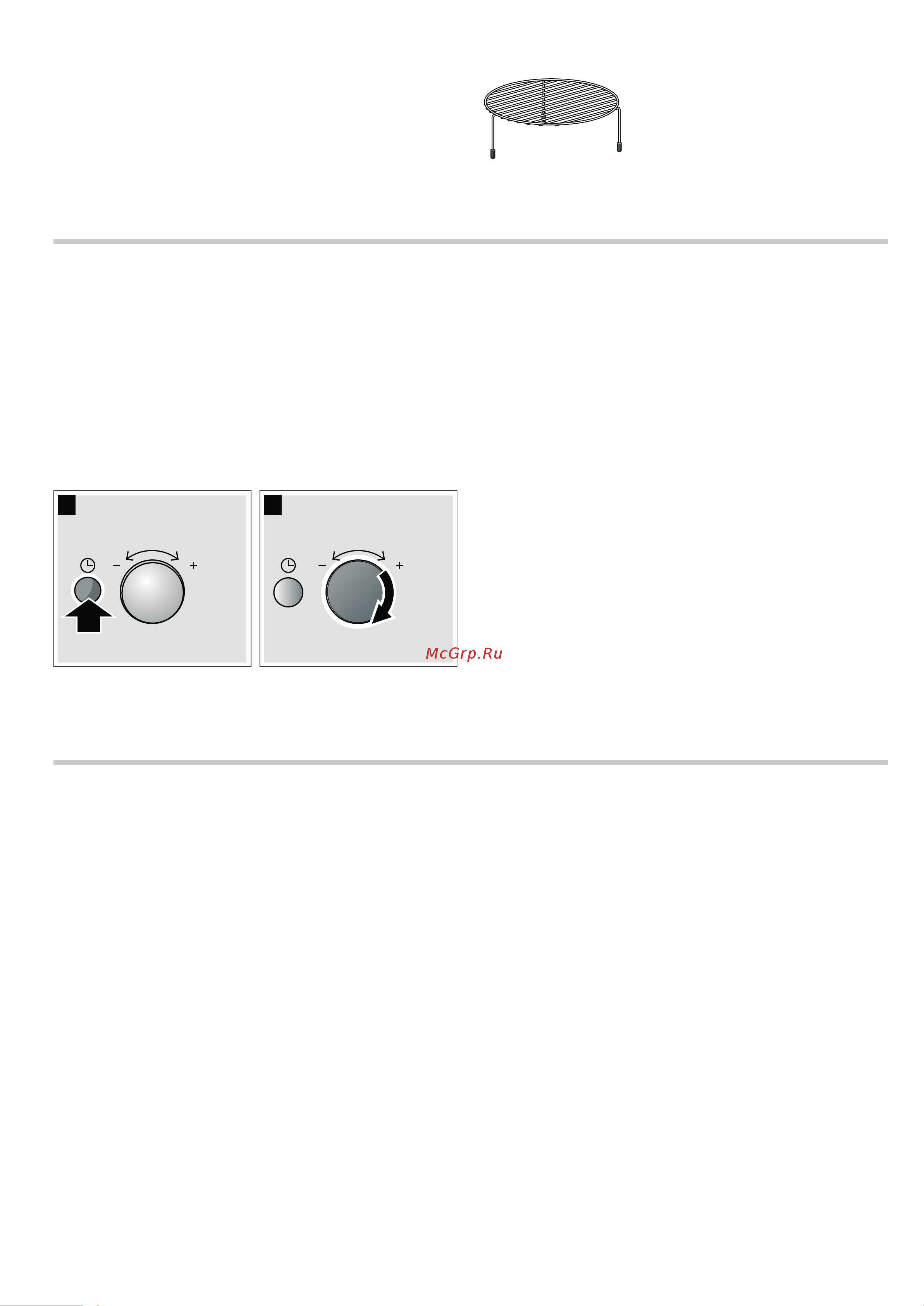 Bosch HMT84G461 [8/36] Микроволны