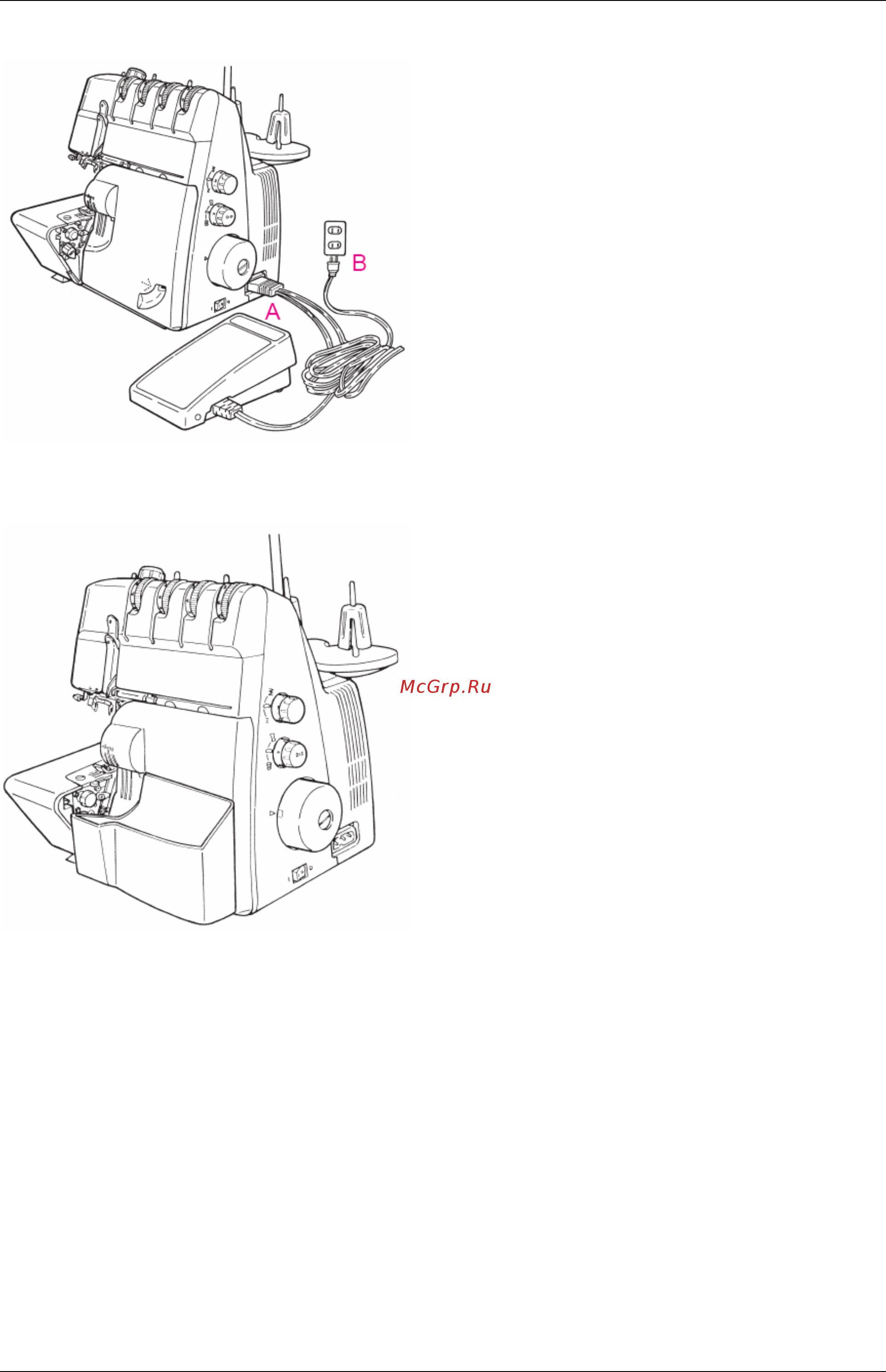 Bernina 1150MDA [7/42] Настройка машины