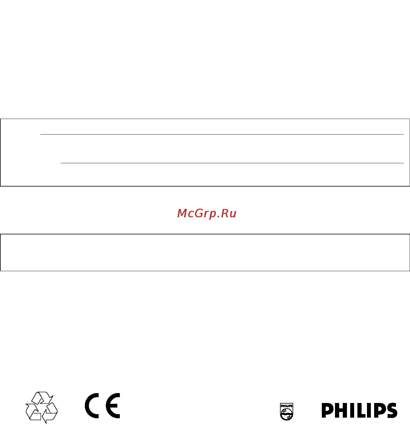 Philips SRU1020/10 [17/17] Certificado de garantia
