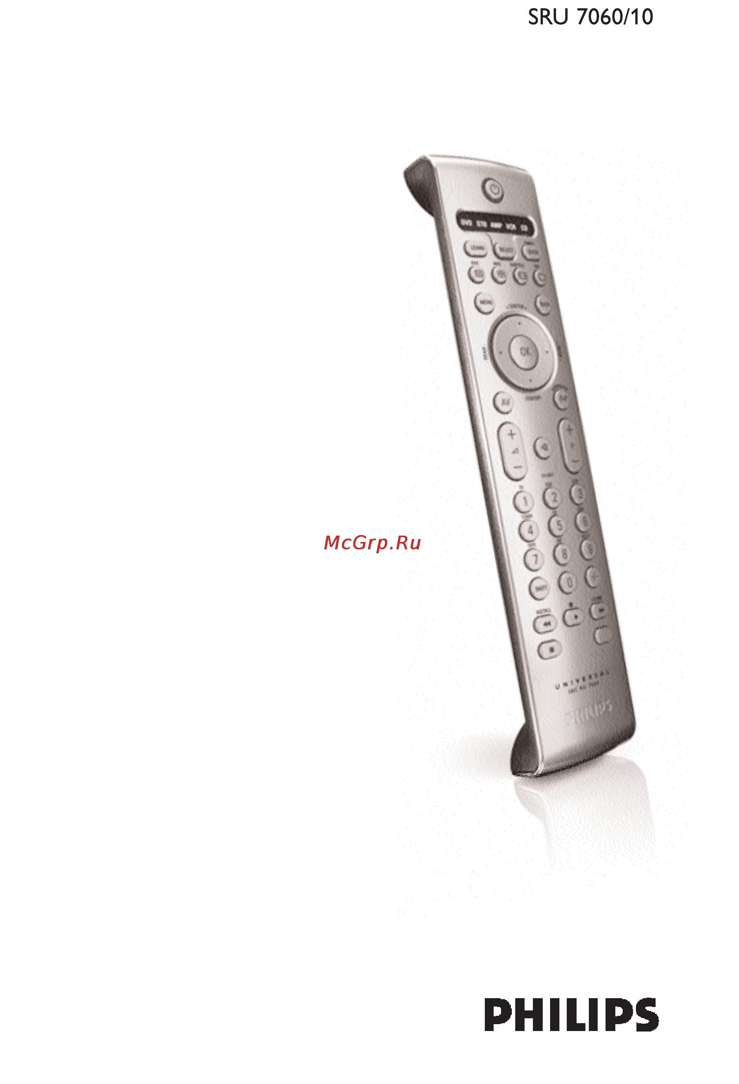Philips SRU7060 Инструкция по эксплуатации онлайн