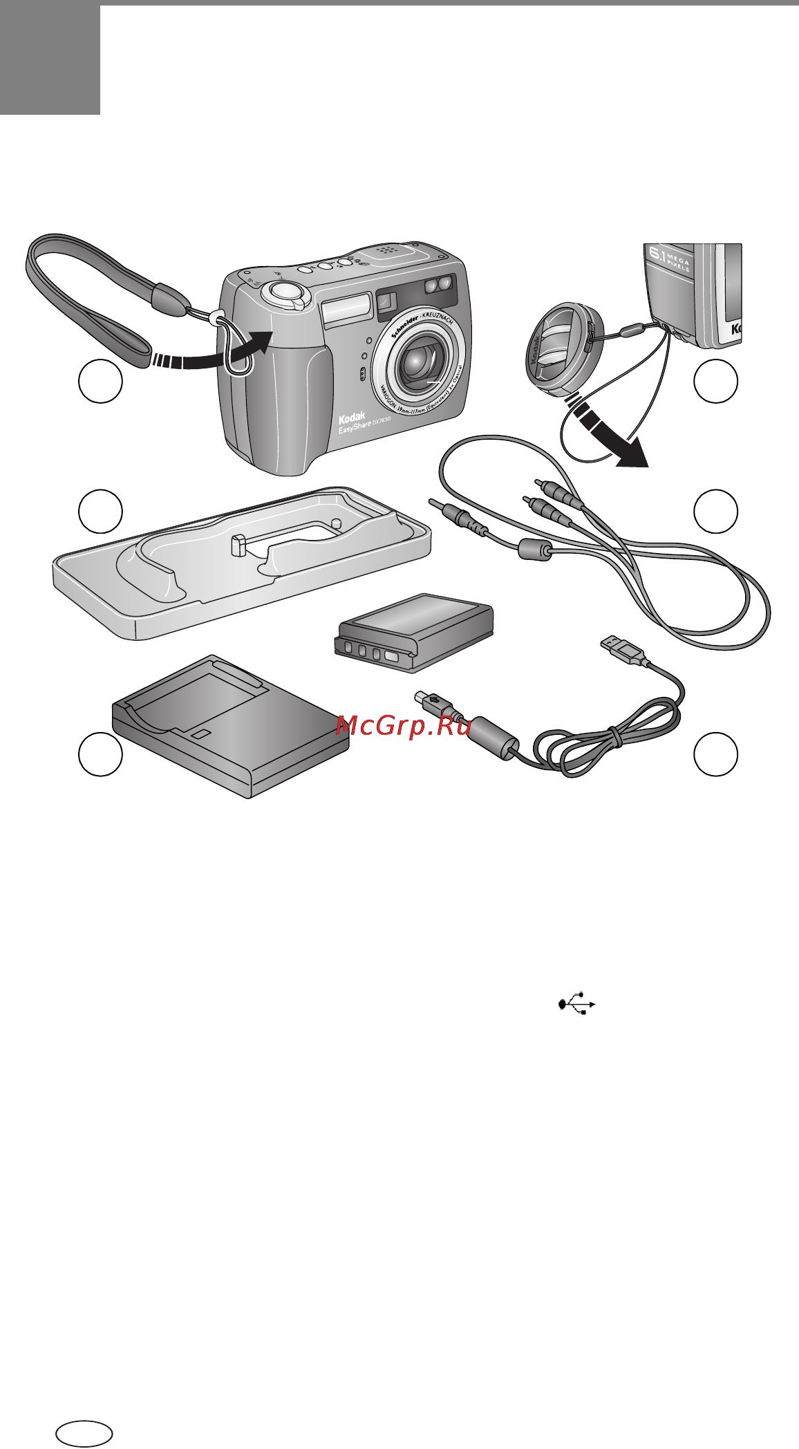 Kodak DX7630 [8/81] Комплект поставки