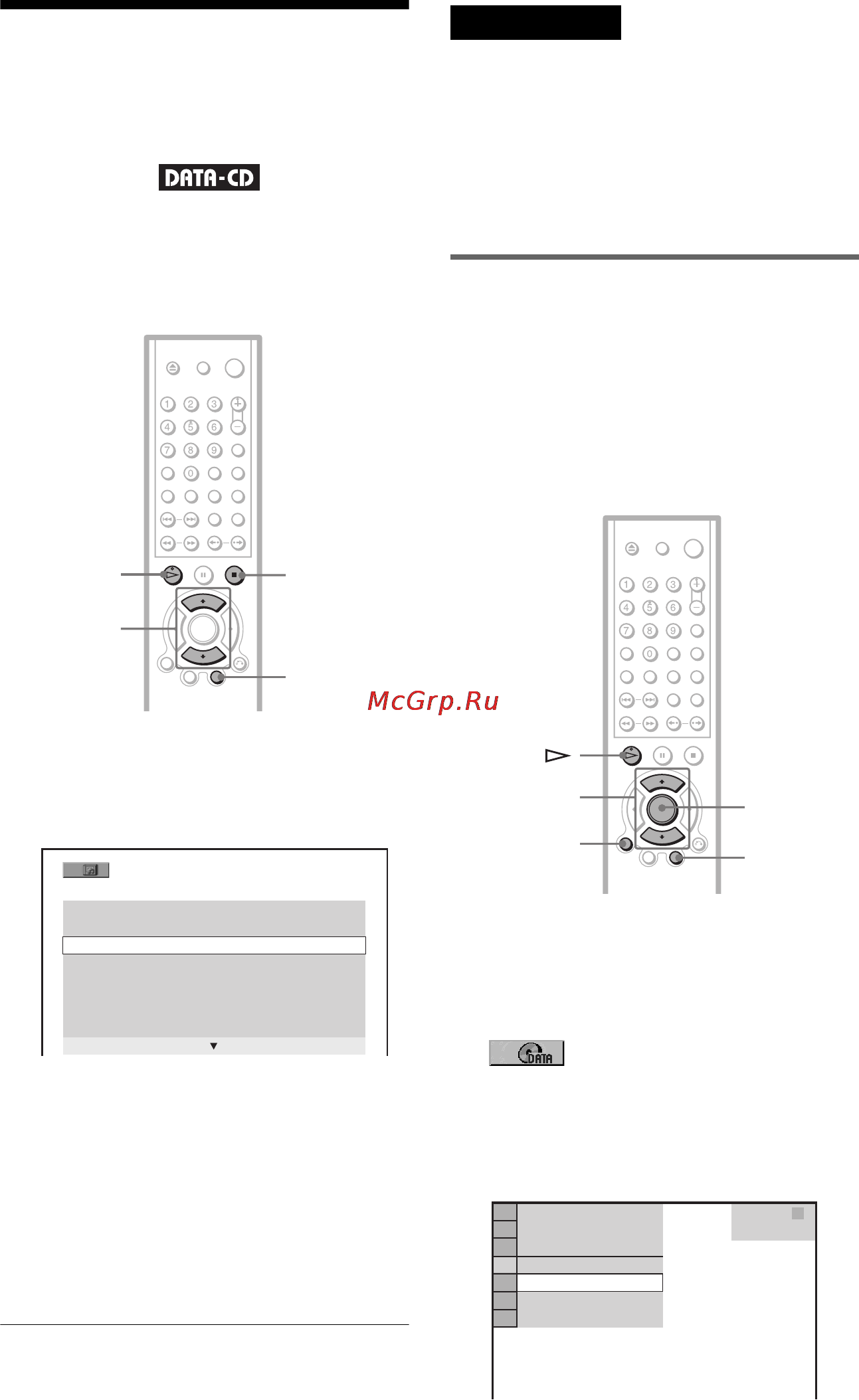Sony DVP-LS755P [66/100] Просмотр изображений jpeg в режиме демонстрации слайдов