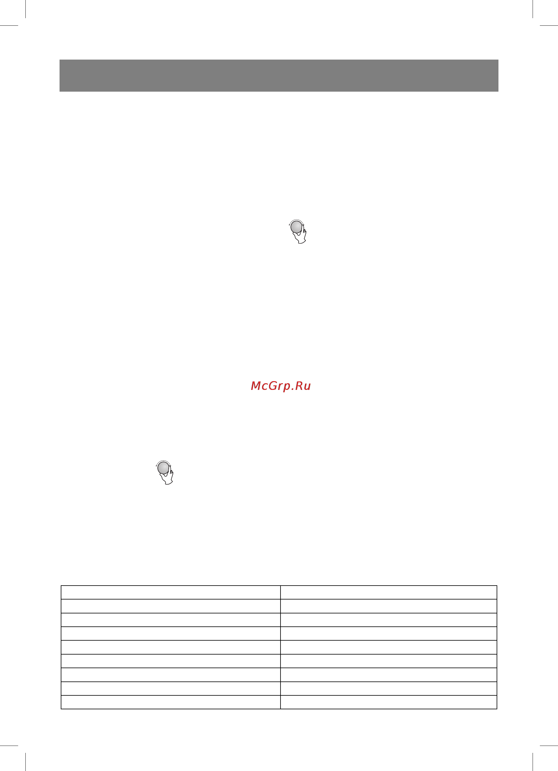 Vitek VT-1681S [10/92] English