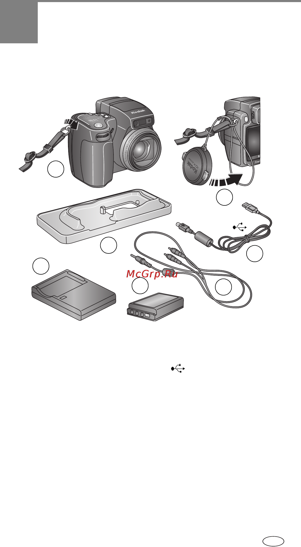 Kodak DX7590 [9/97] Начало работы