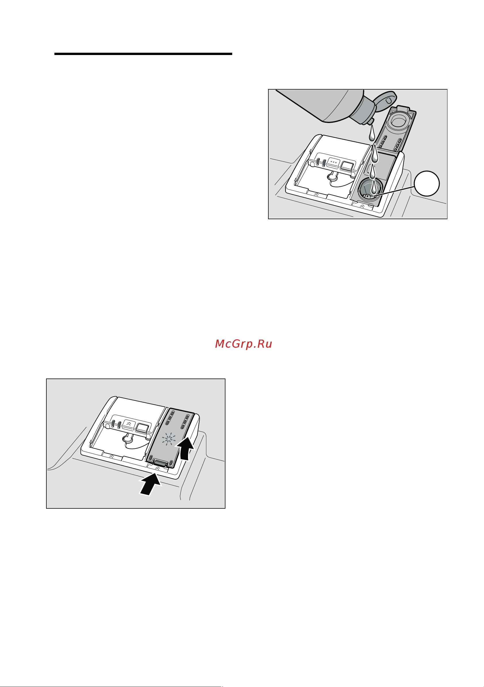 Bosch SPS 53E02 RU [13/46] O o ac a e