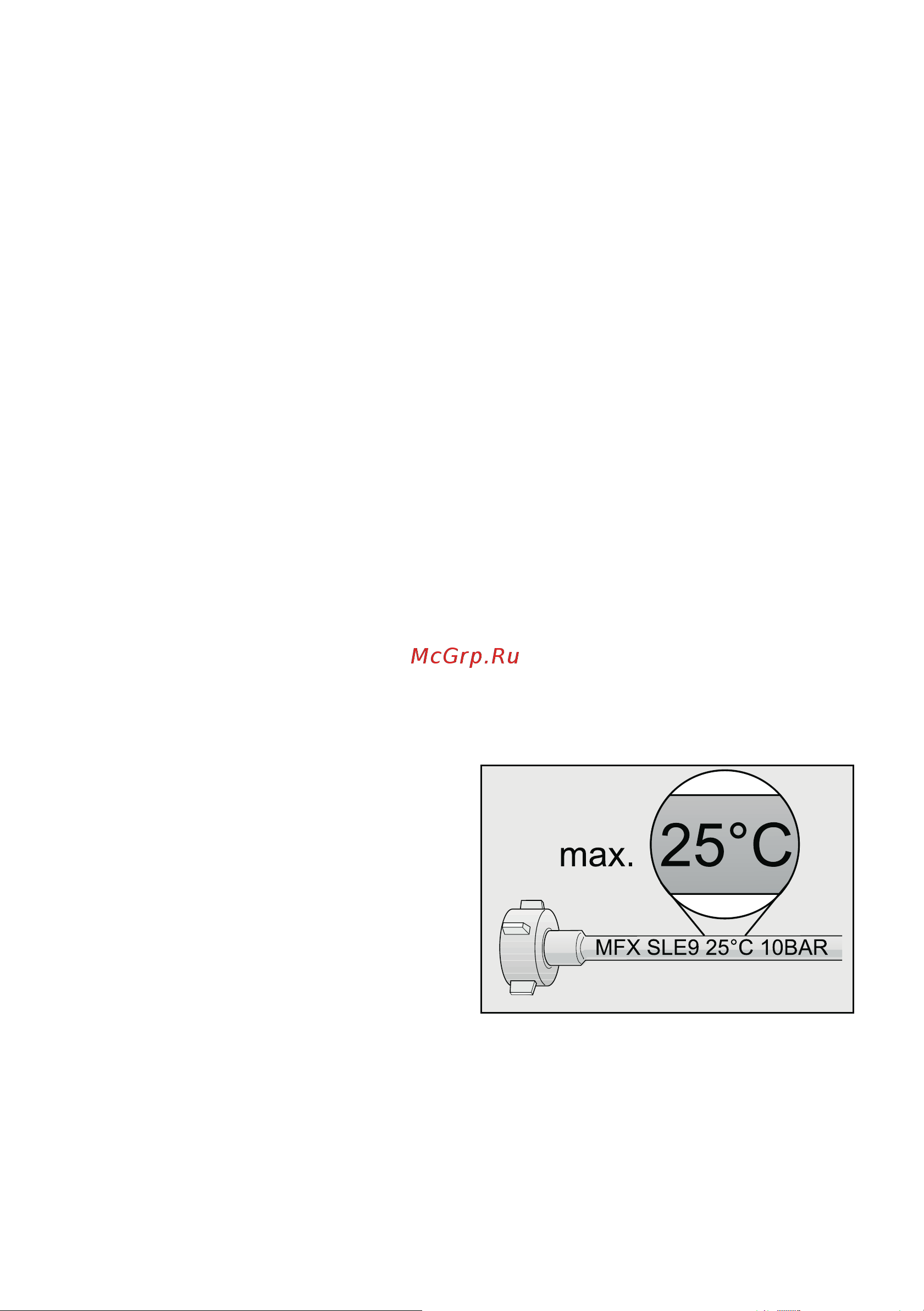 Bosch SPS 53E02 RU [41/46] C a o a