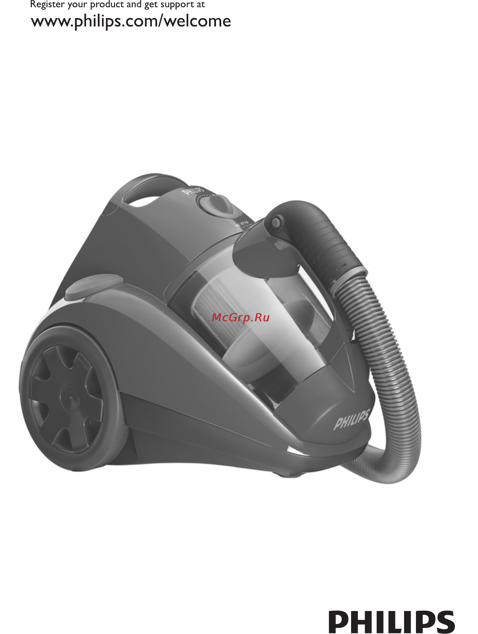Philips FC8740/02 Инструкция по эксплуатации онлайн