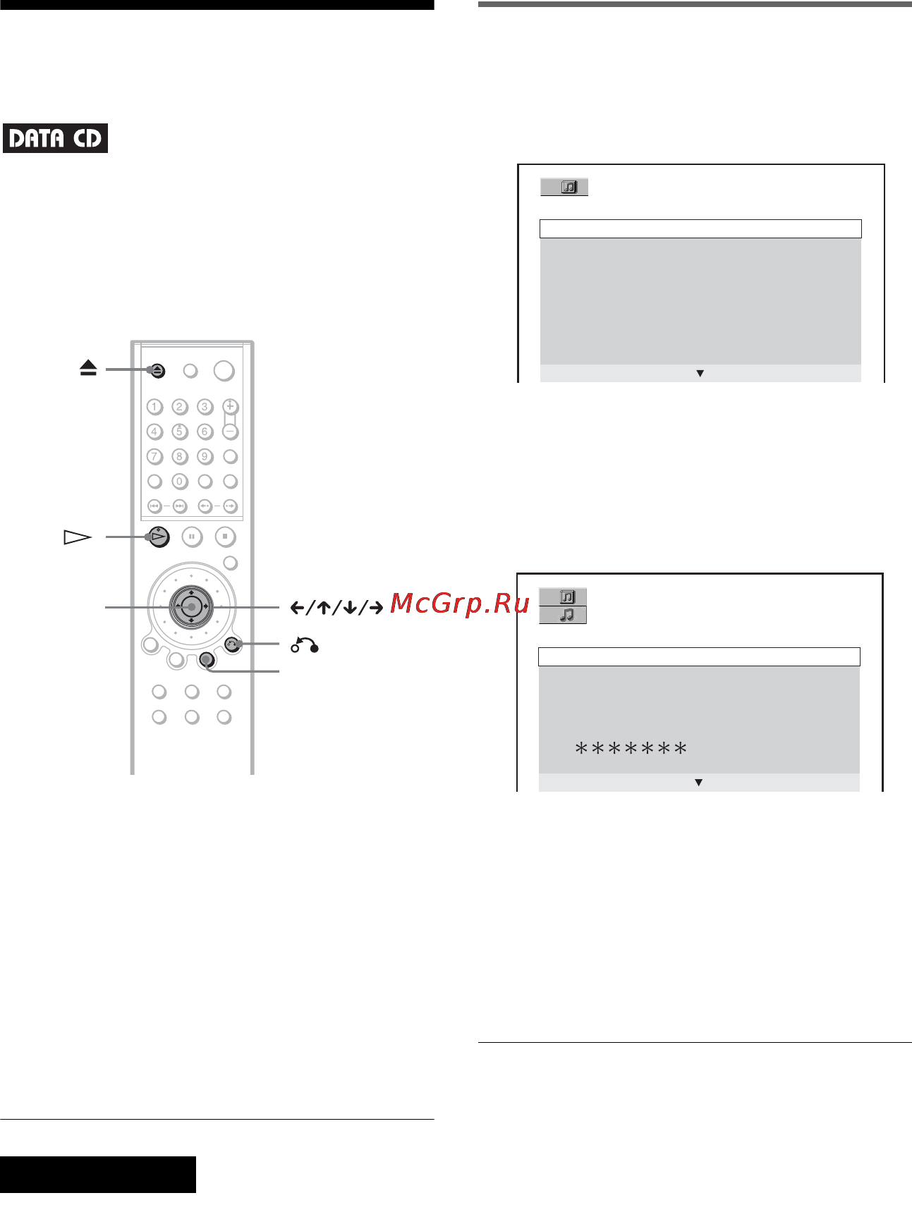 Sony DVP-LS500 [36/88] Воспроизведение звуковой дорожки mp3