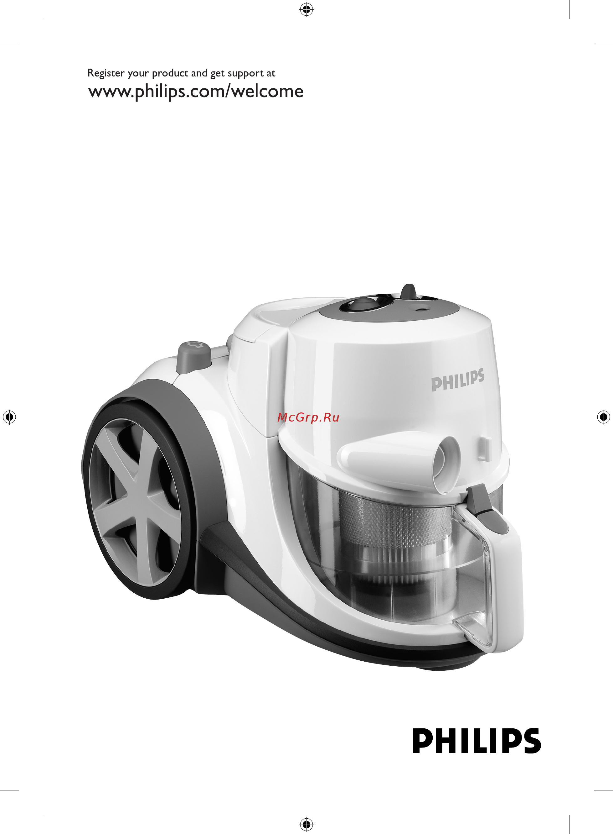 Philips FC9210/01 Инструкция по эксплуатации онлайн